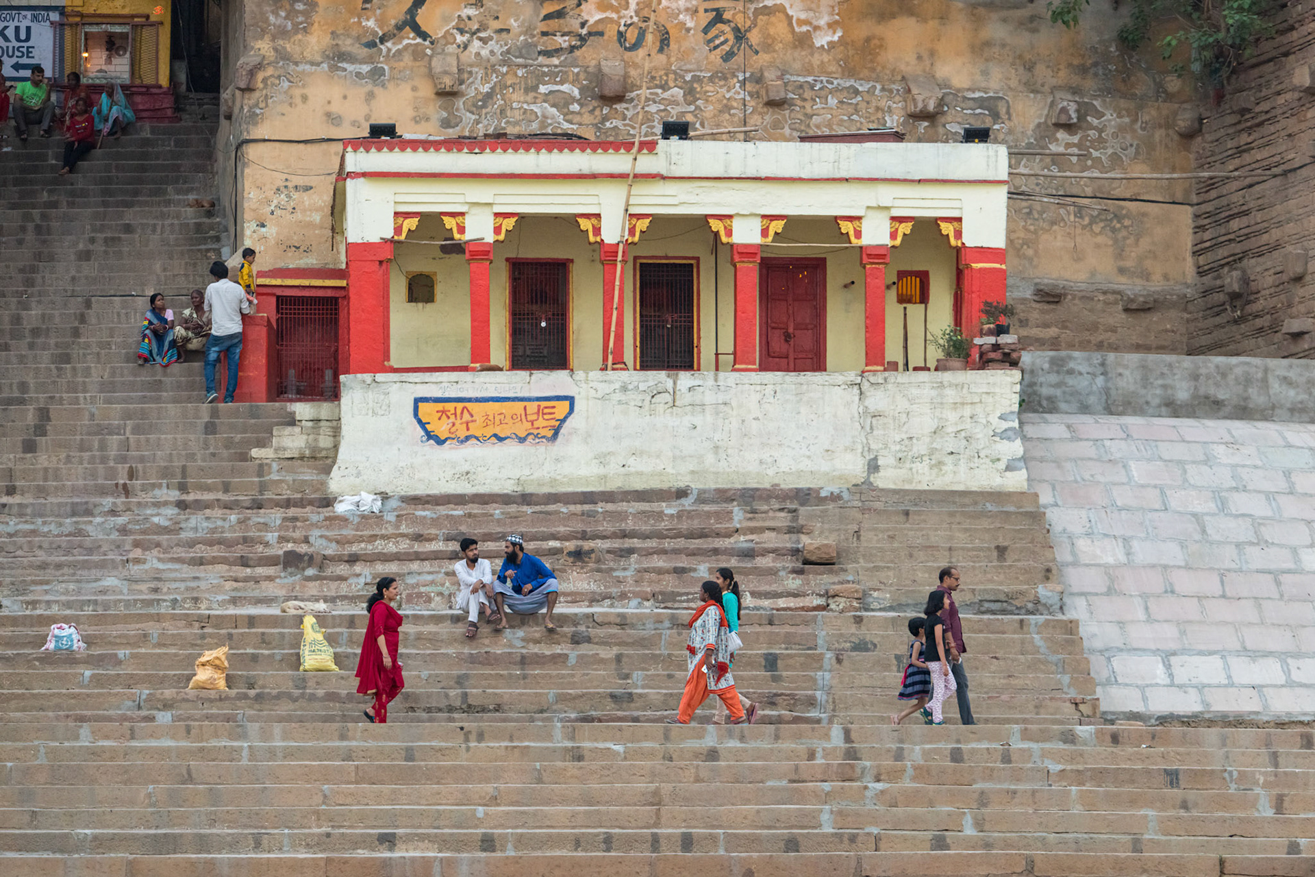 India