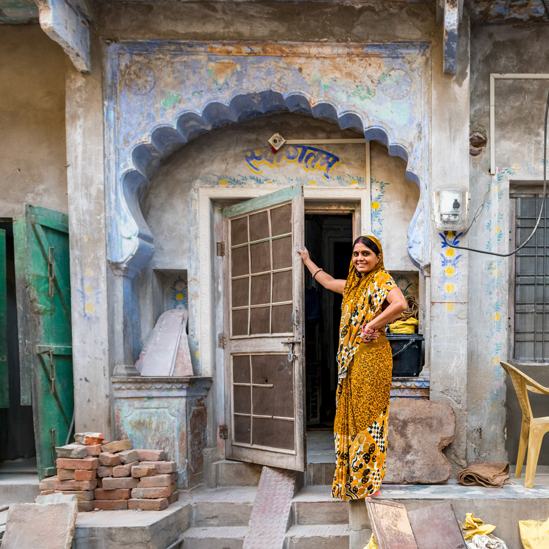 India