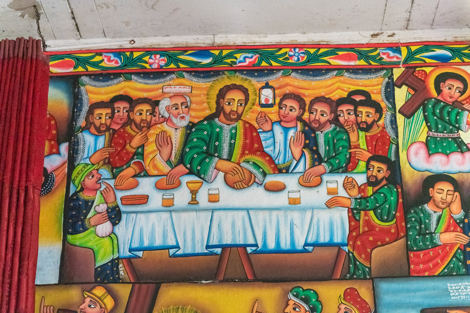 Ethiopia 2018