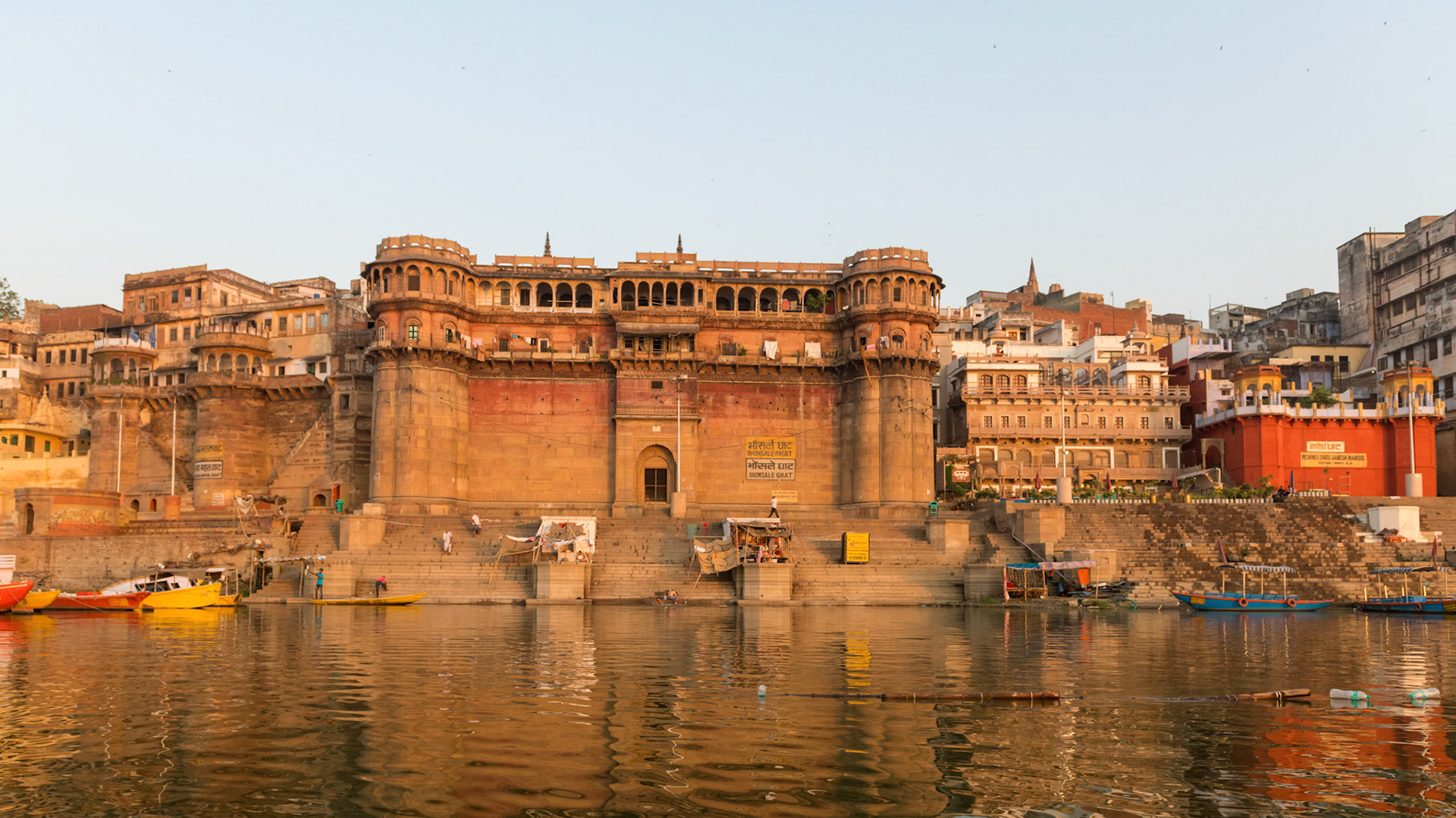 India