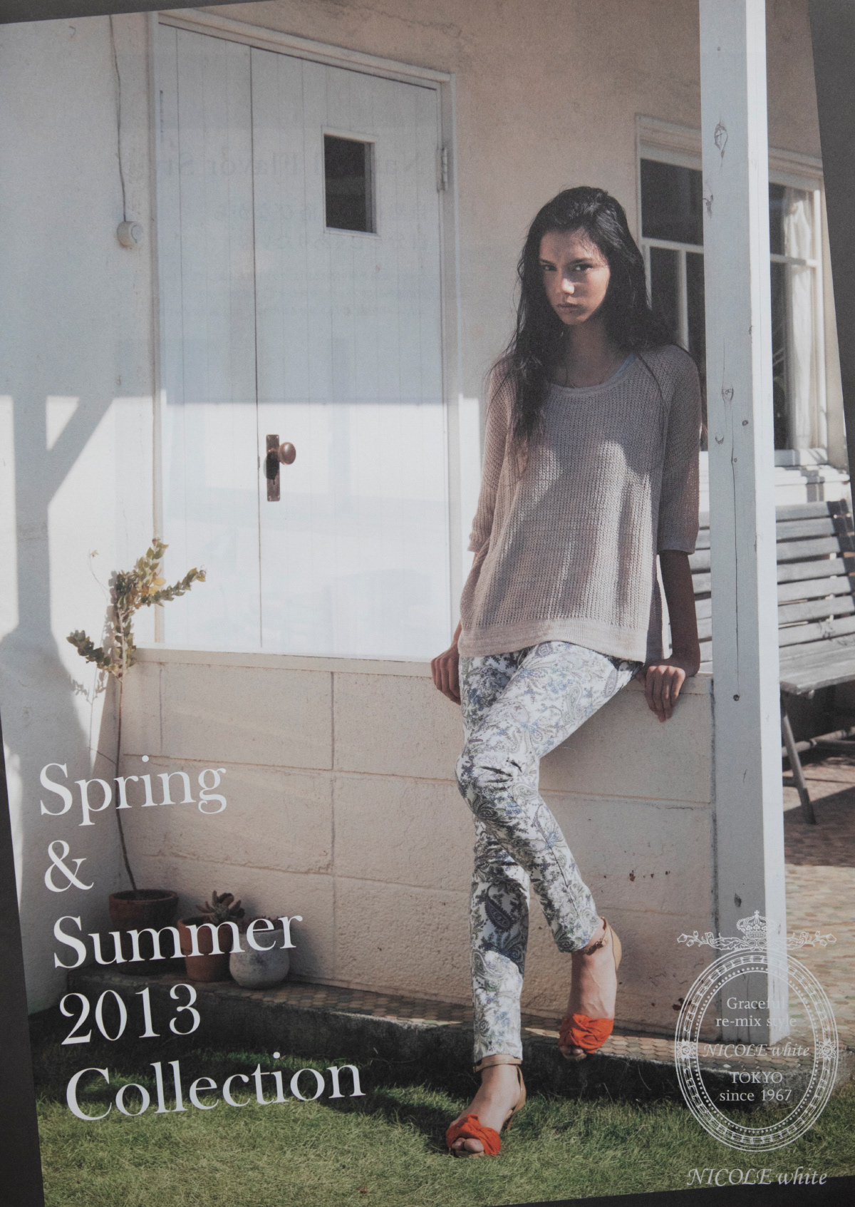 nicole2013ss