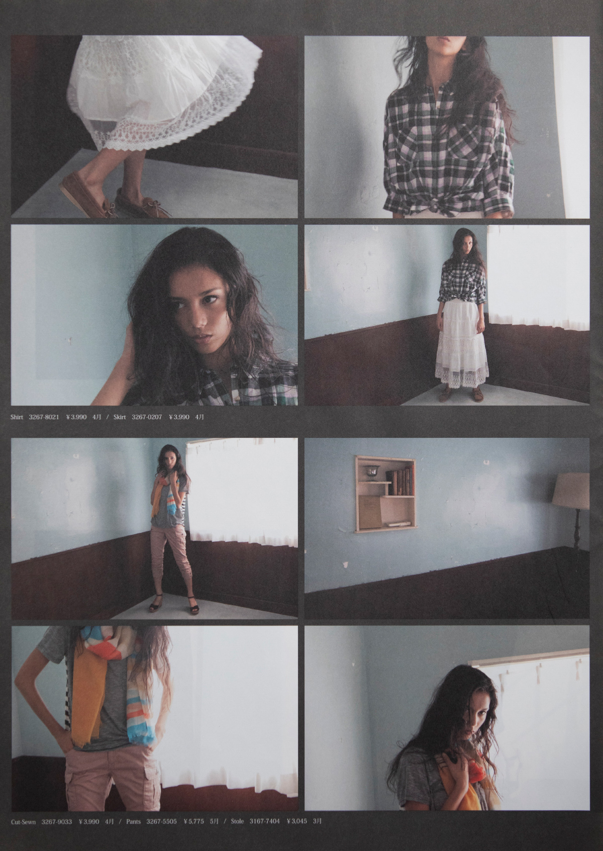 nicole2013ss