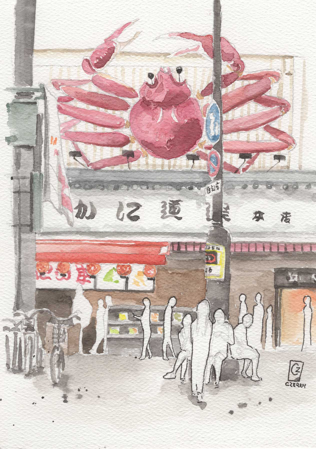 Kani Doraku Crab