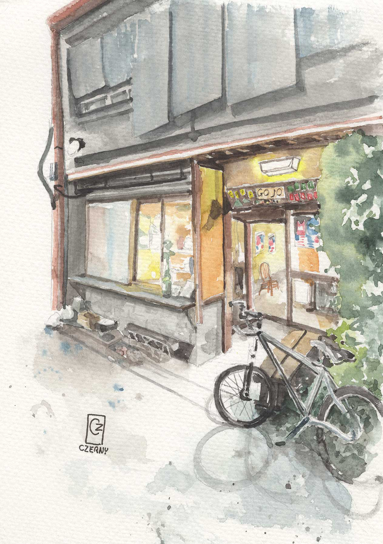 Gojo Guesthouse