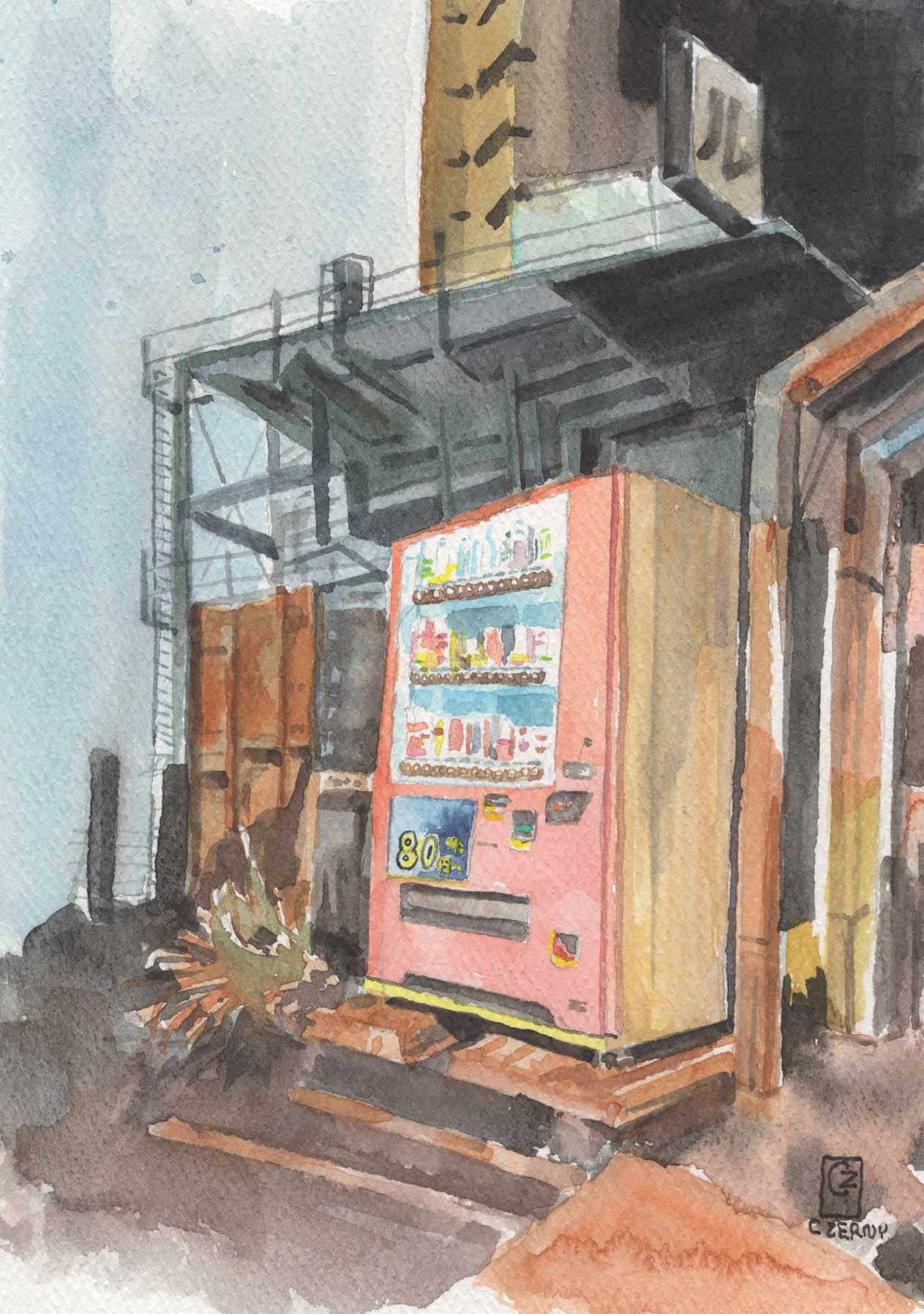 Vending Machine