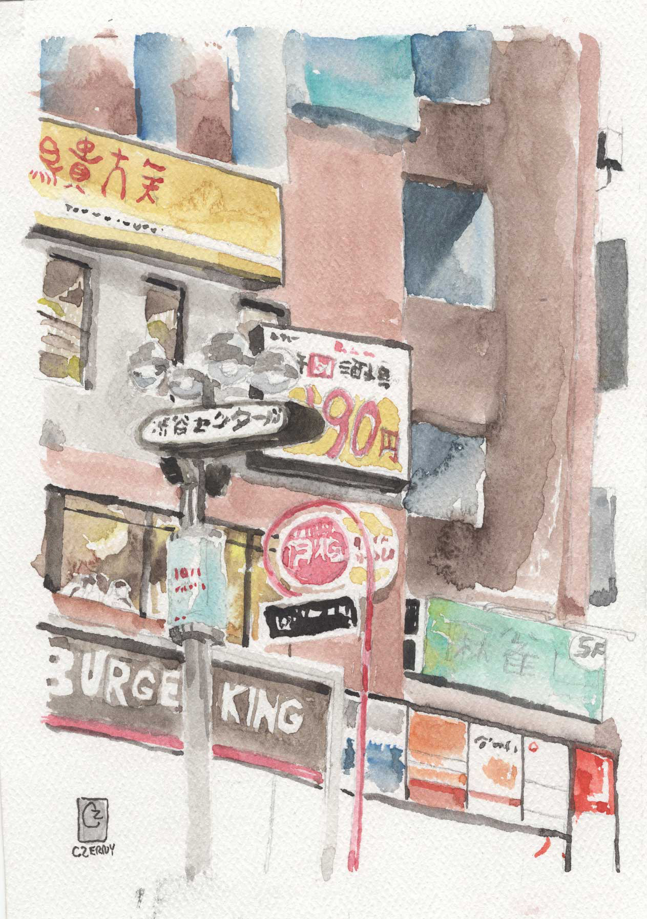 Shibuya Signs