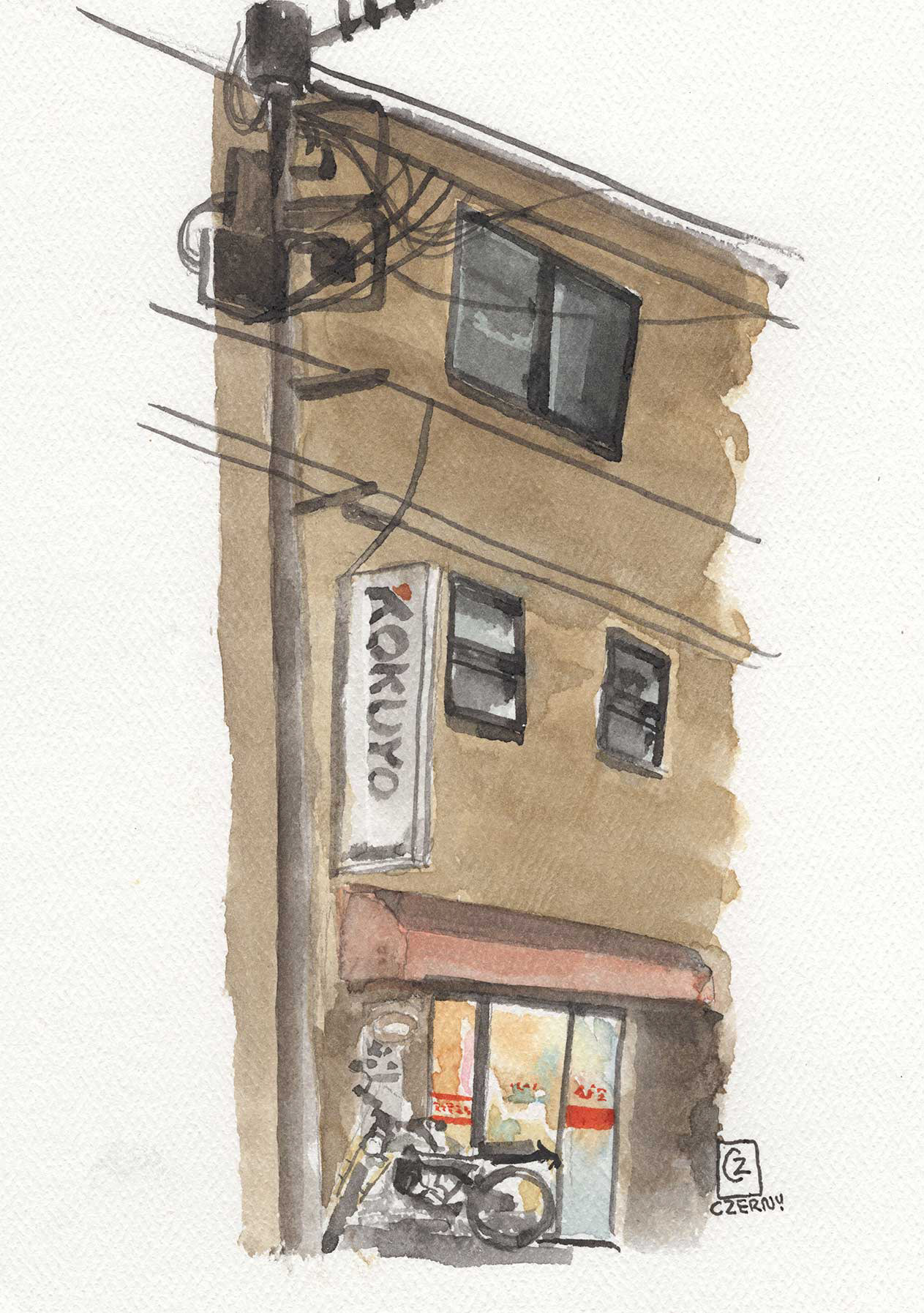 Shibuya Storefront