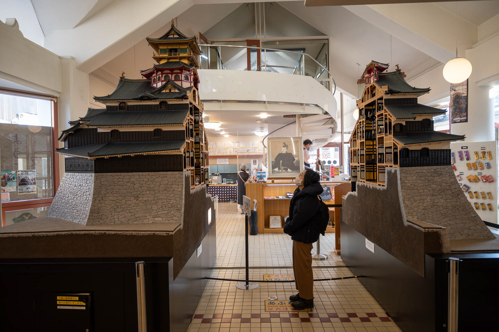 安土城郭資料館