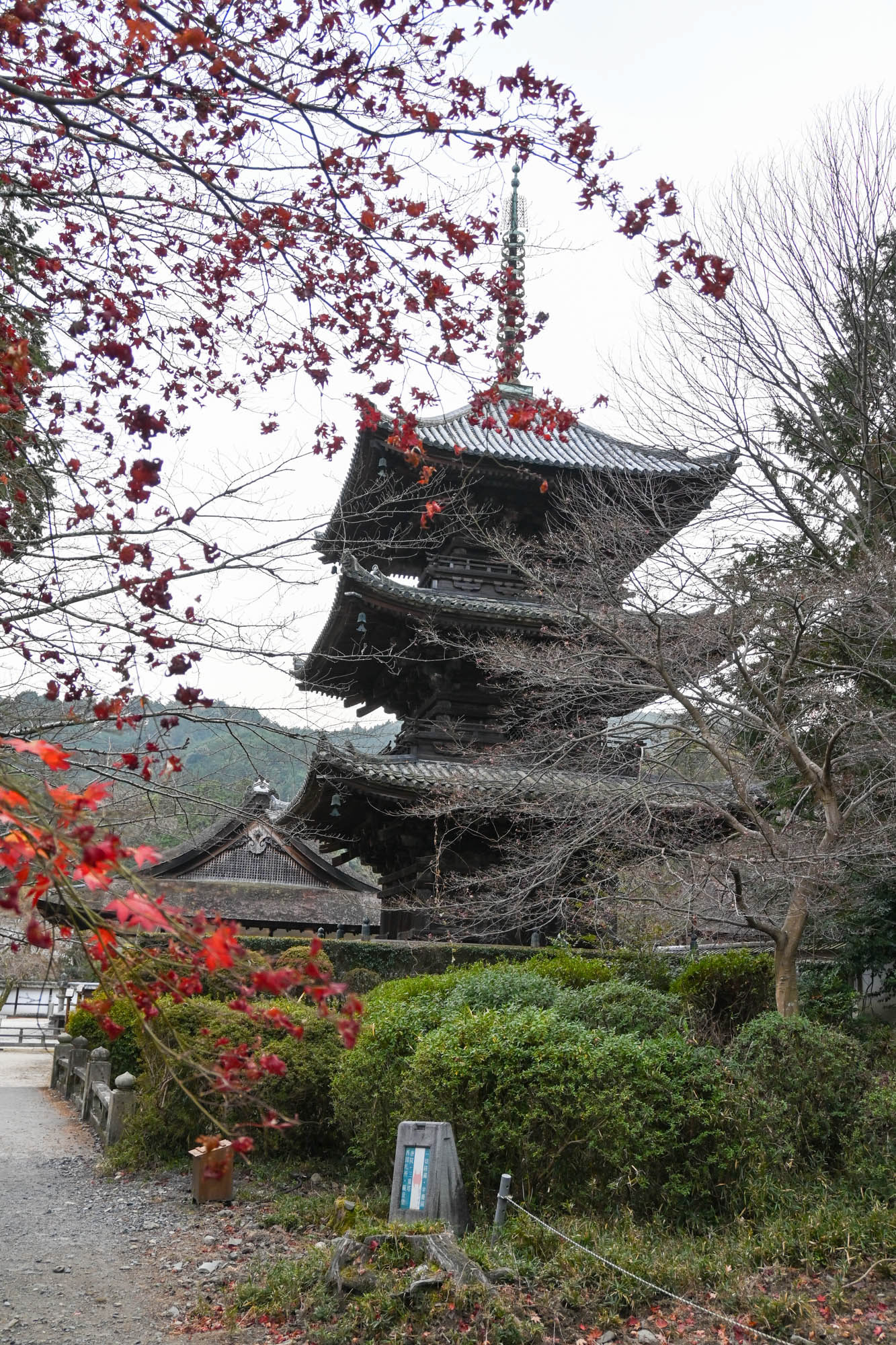 三重塔