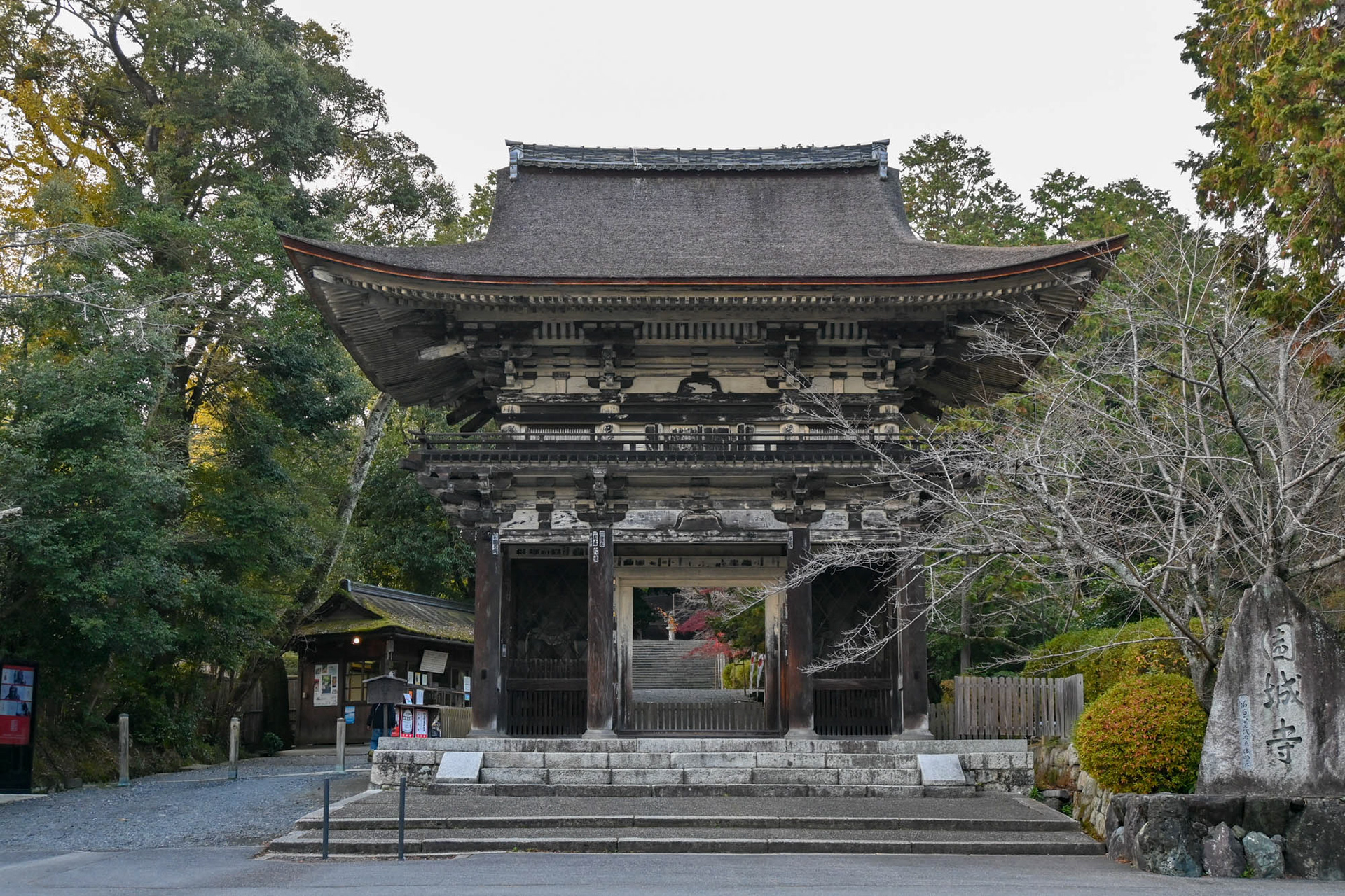 三井寺