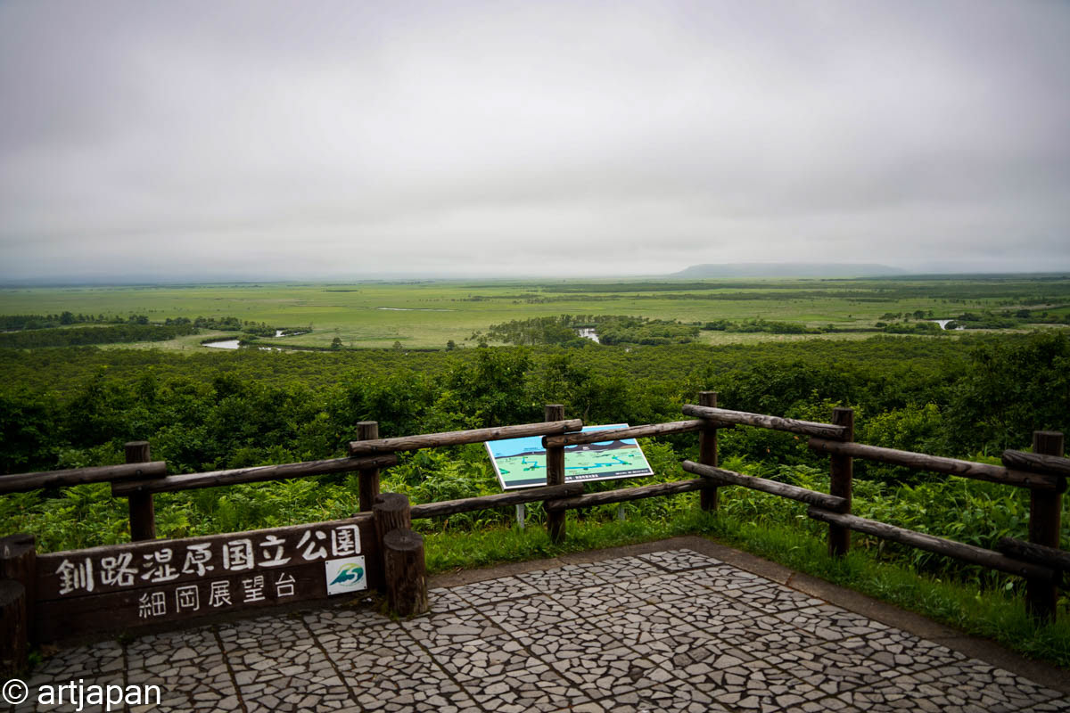 細岡展望台からの釧路川
