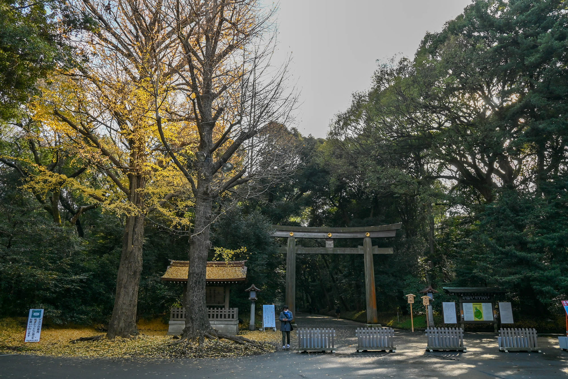北門