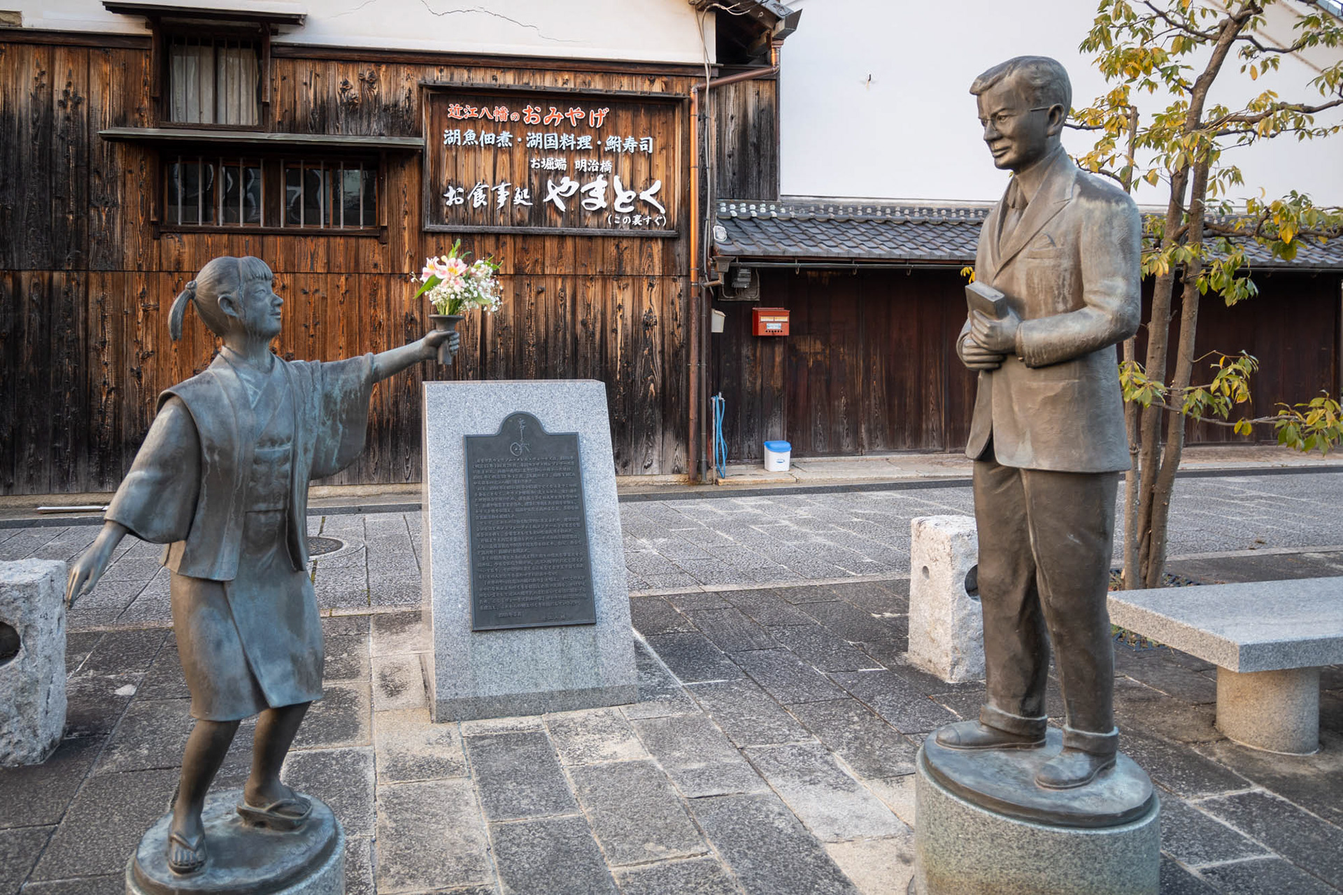 メンターム創業者ヴォーリズ像