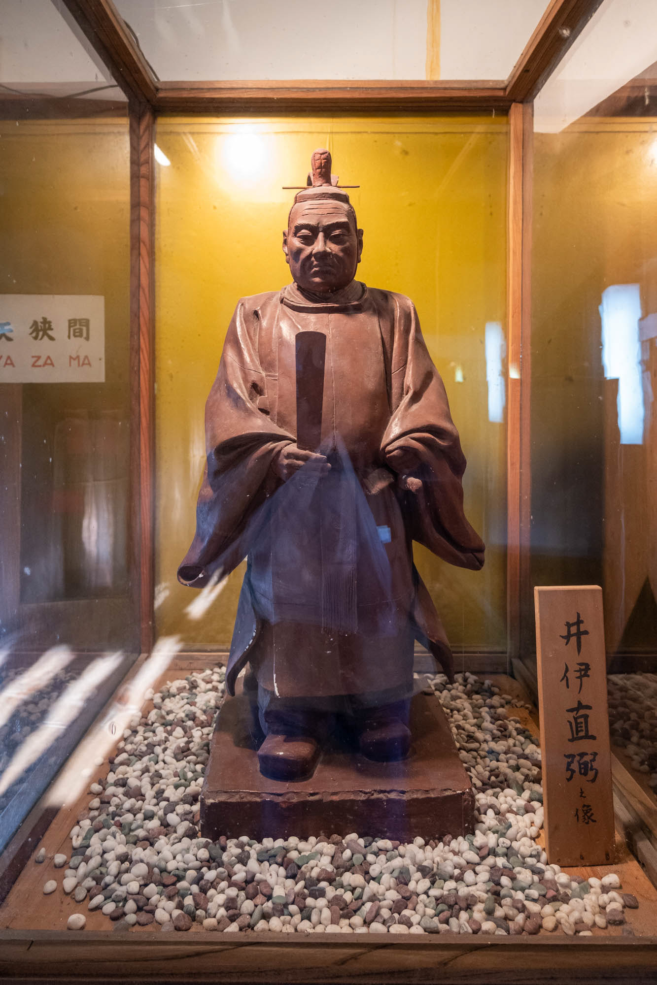 井伊 直弼像