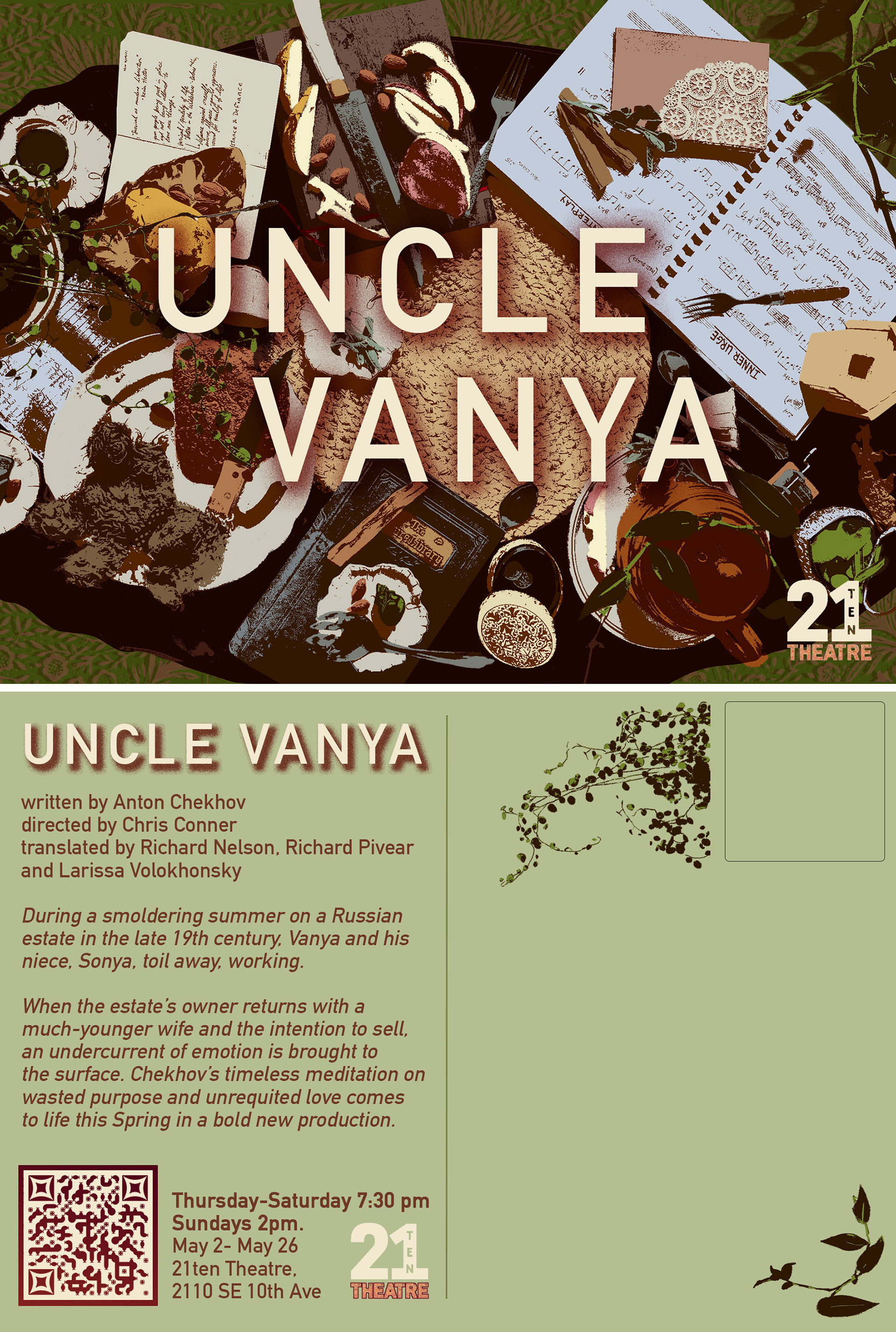 Uncle Vanya promotional Postcard, 2024