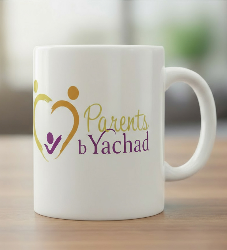 Parents b Yachad Logo