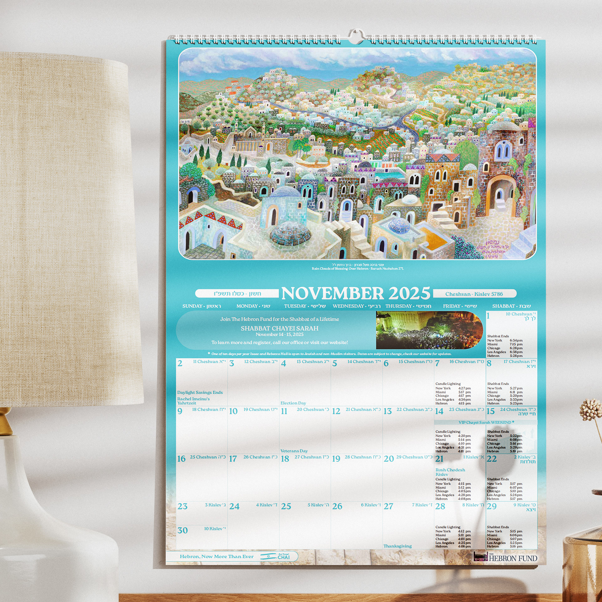 The Hebron Fund Calendar