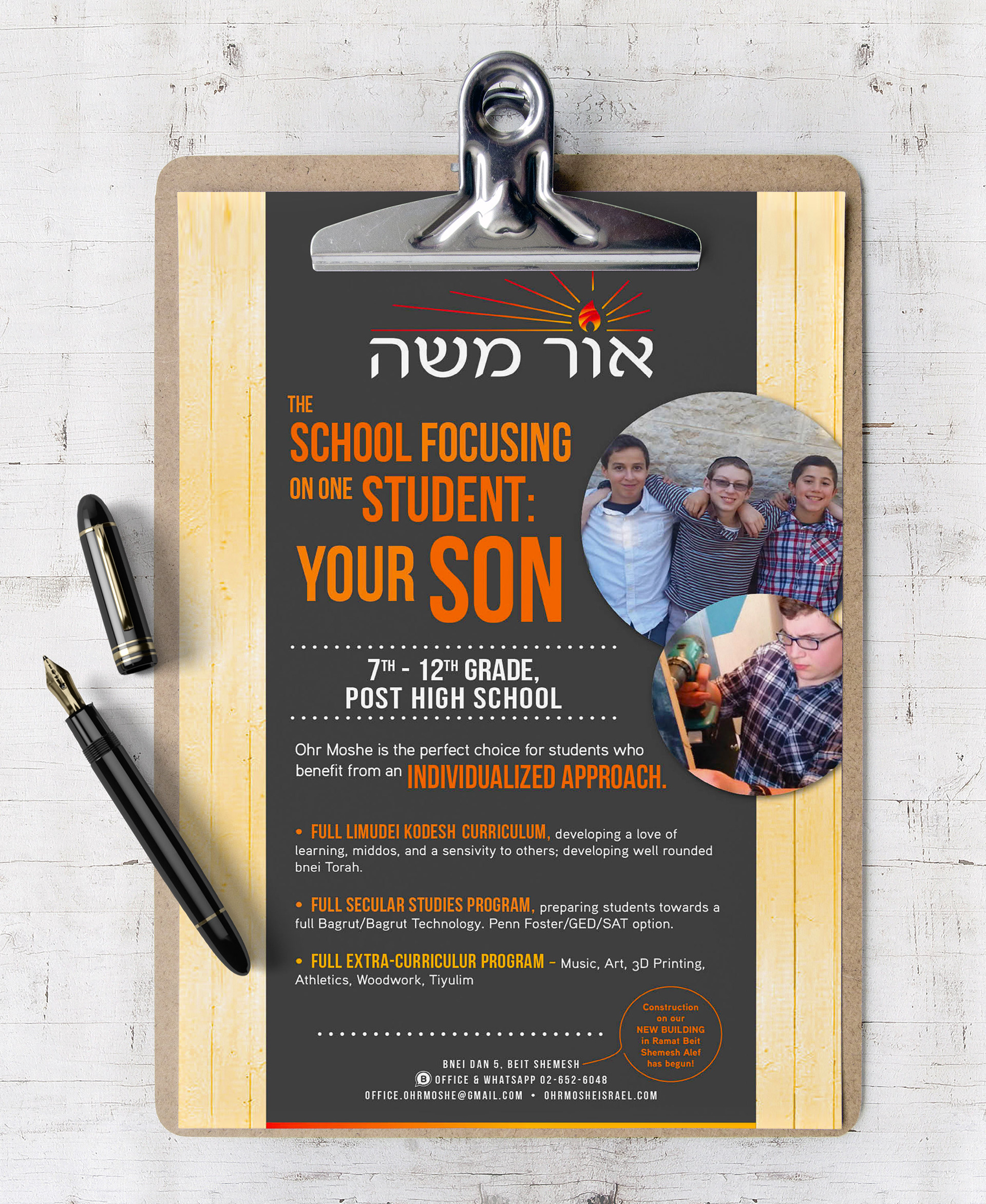 Ohr Moshe School Flyer