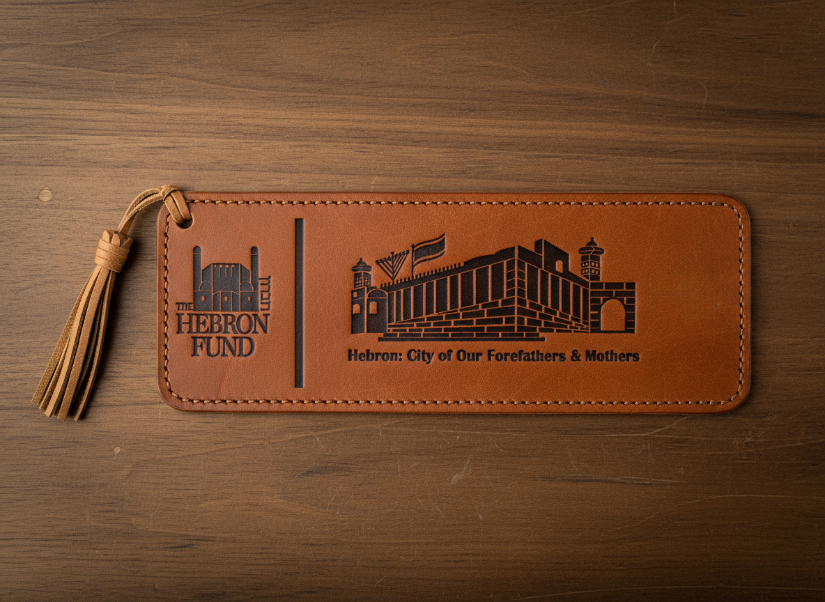 The Hebron Fund Leather Pressed Bookmark