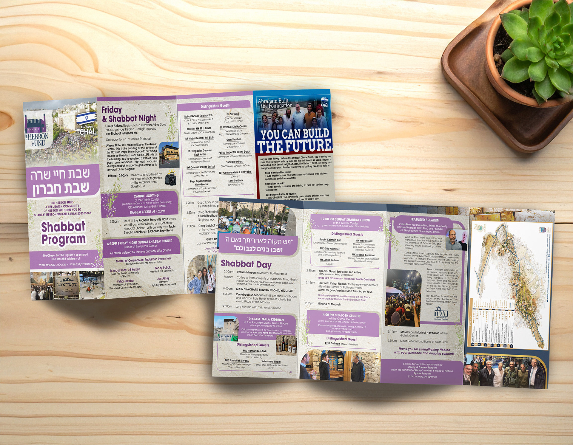 The Hebron Fund Event Brochure