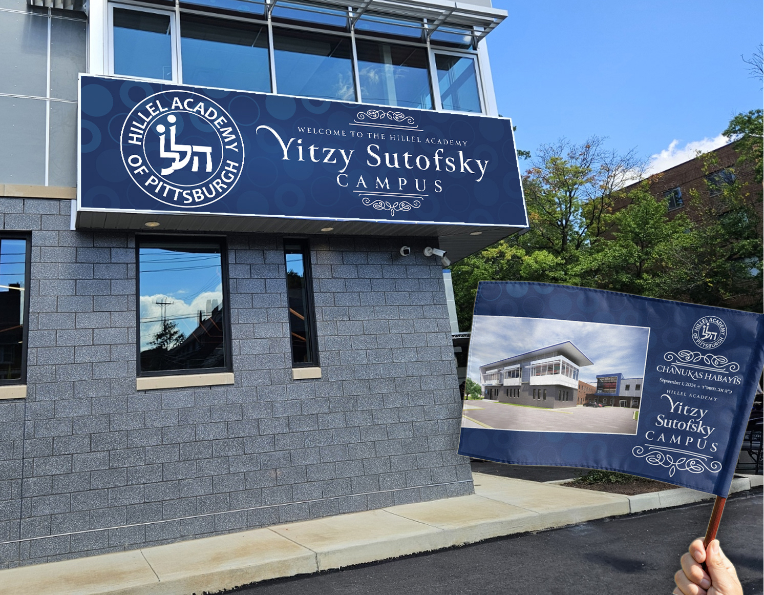 Hillel Academy Building Banner and Flags