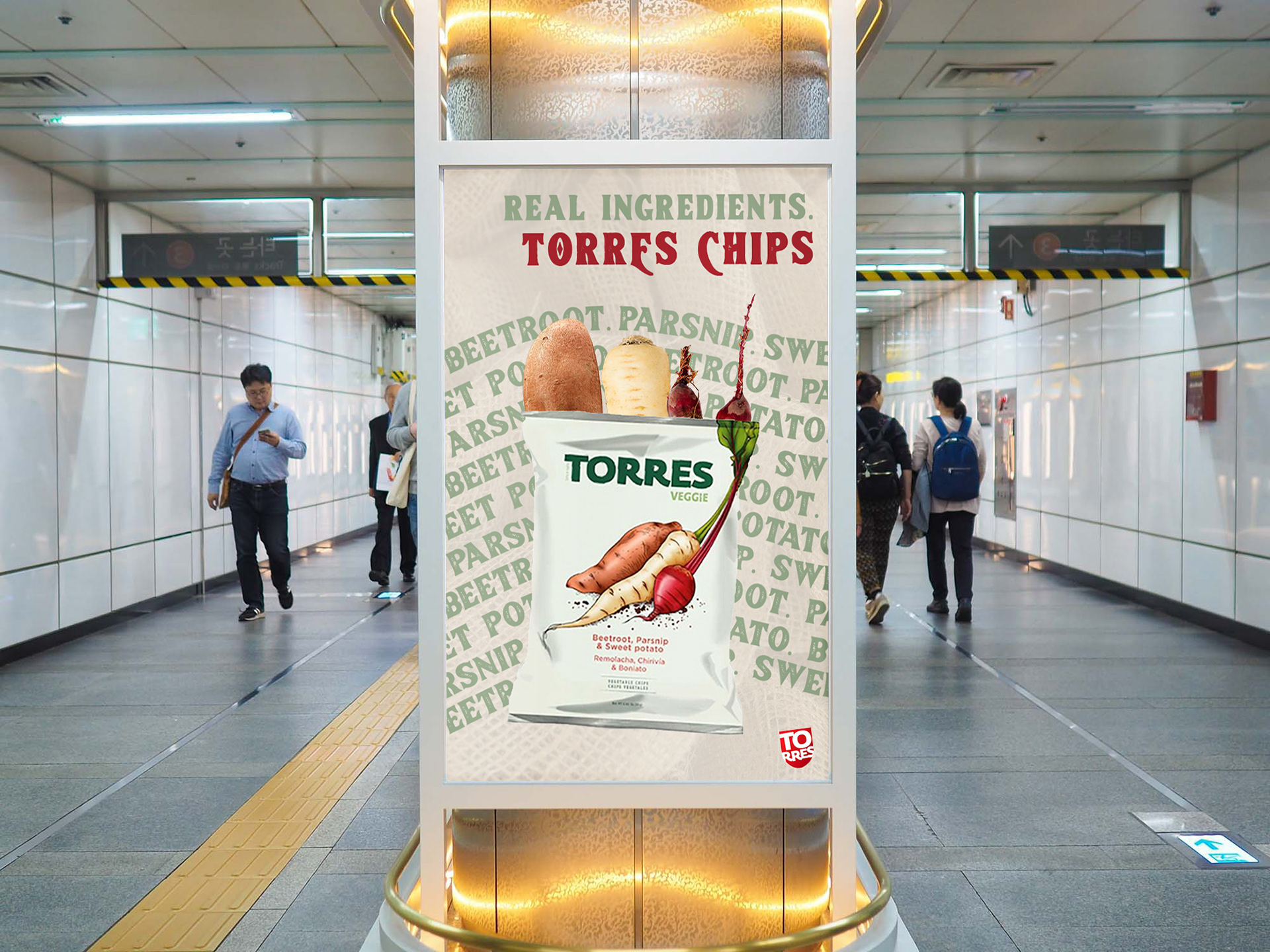 mockup of subway ad