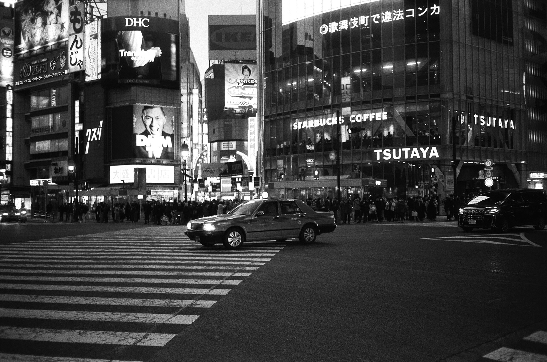 Shibuya