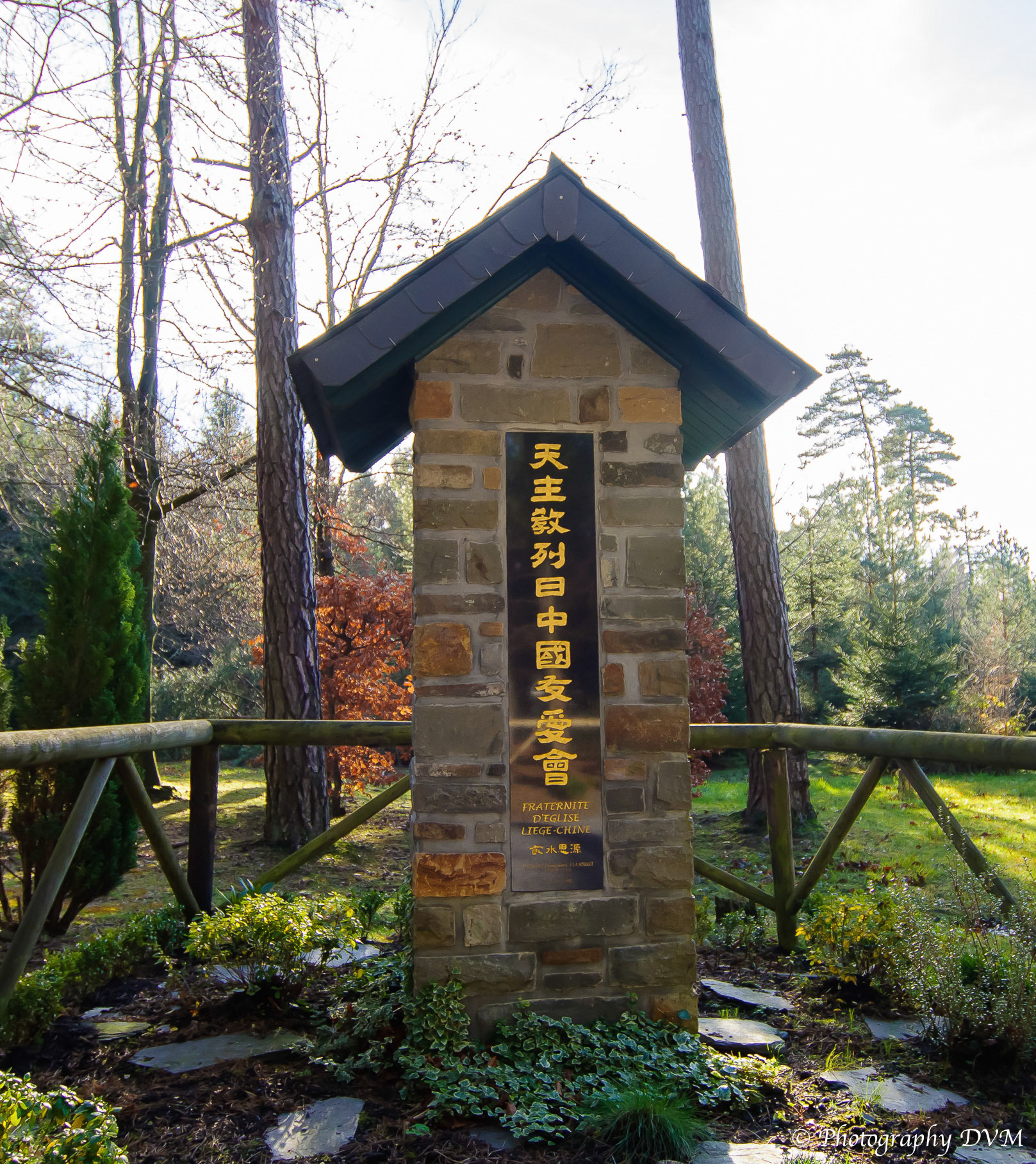 Fraternite d'Eglise Liege-Chine