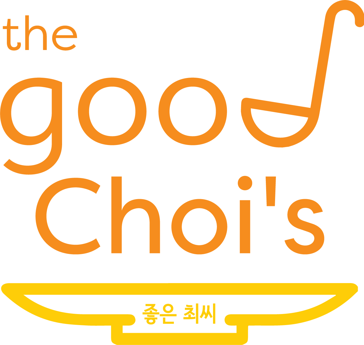 The Good Choi's