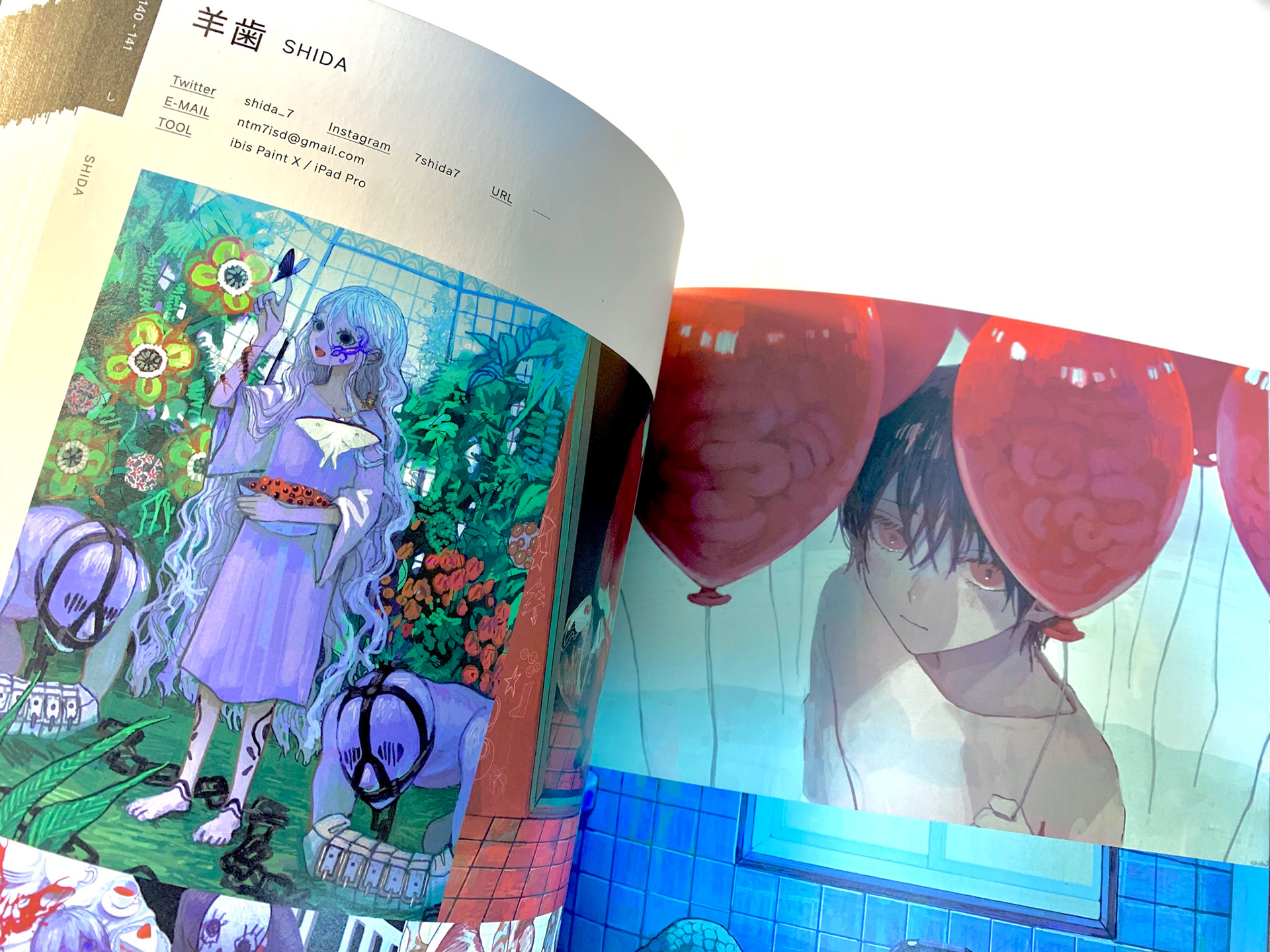 ILLUSTRATION2022 掲載