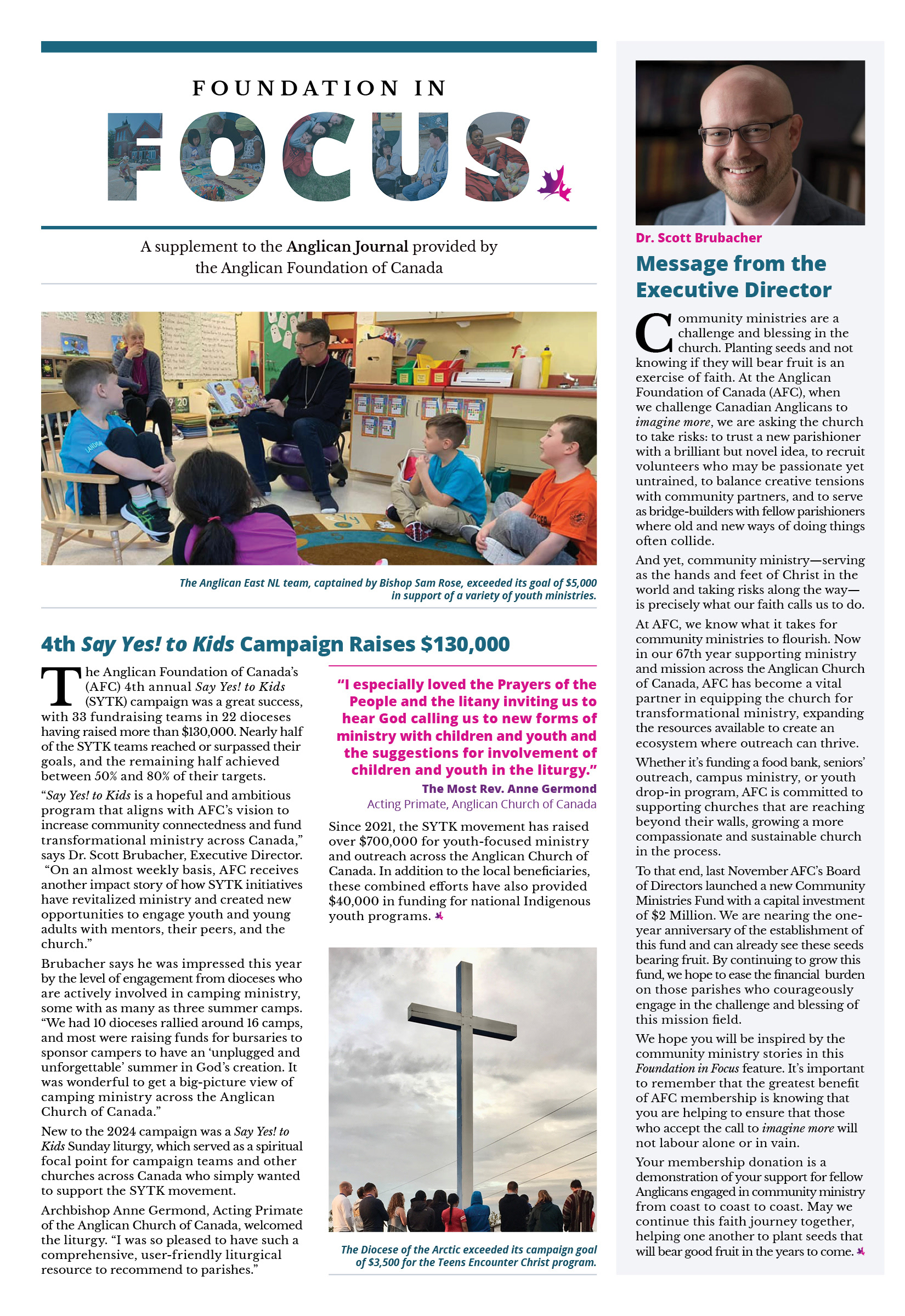 Foundation in Focus Journal Insert (Page 1)