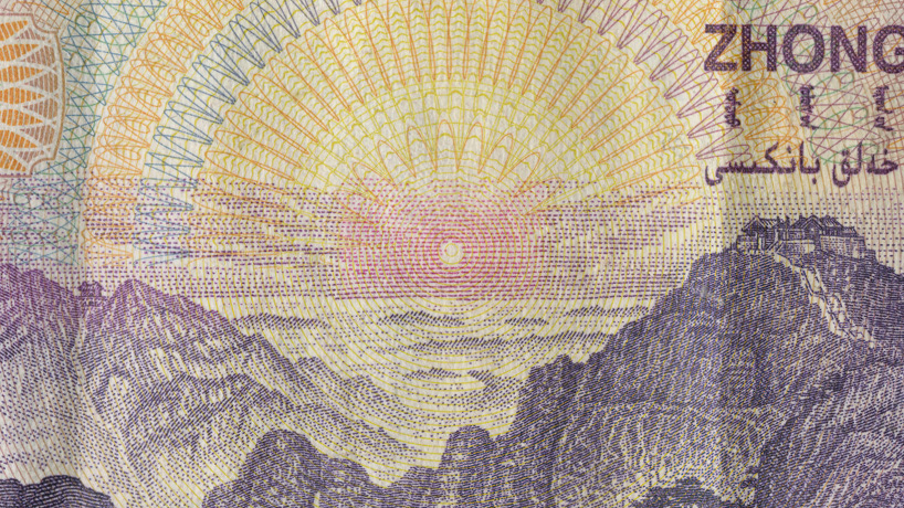 A sunset on China’s 5 Yuan note.
