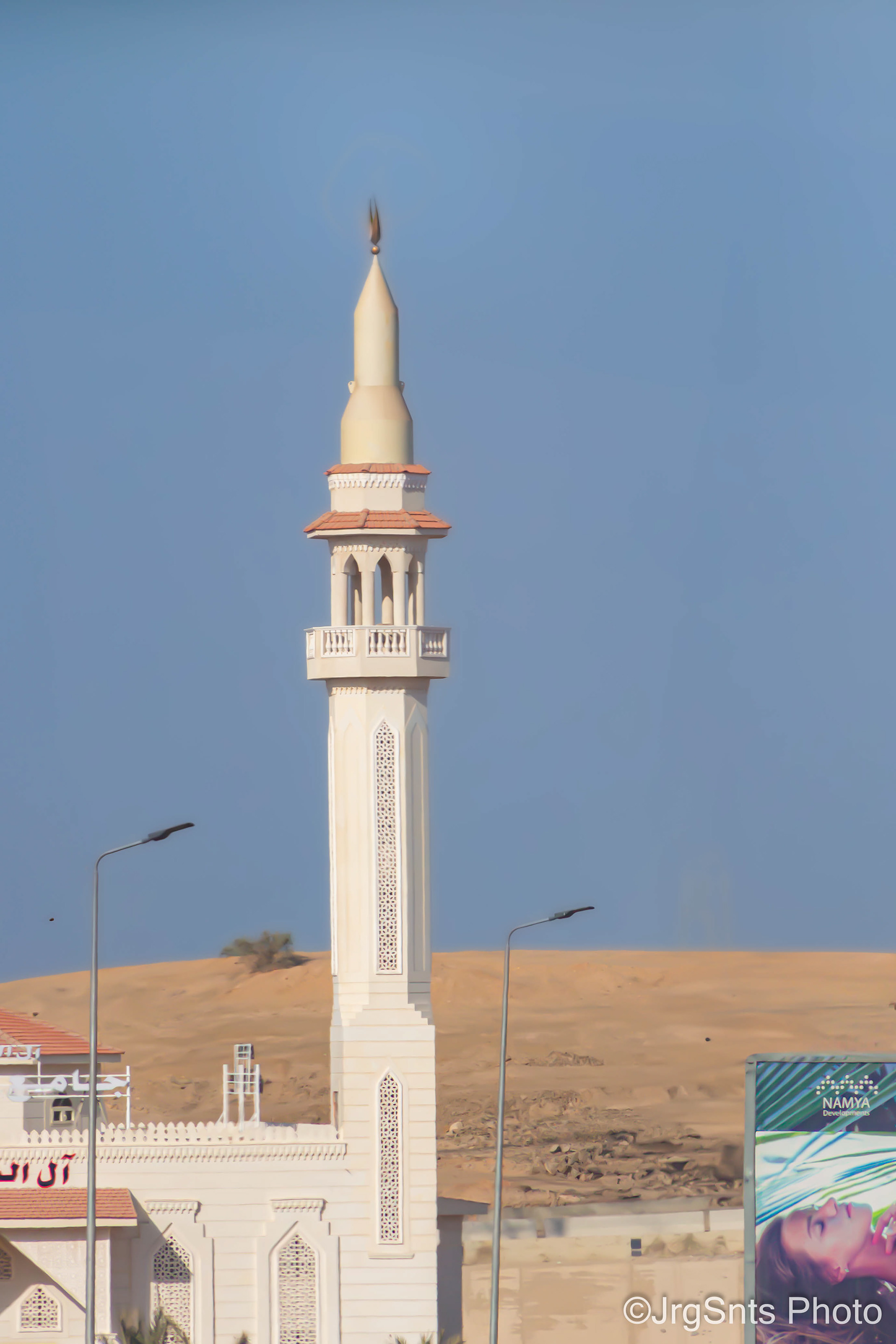 Alexandria to Cairo road (Egypt), september/2024.