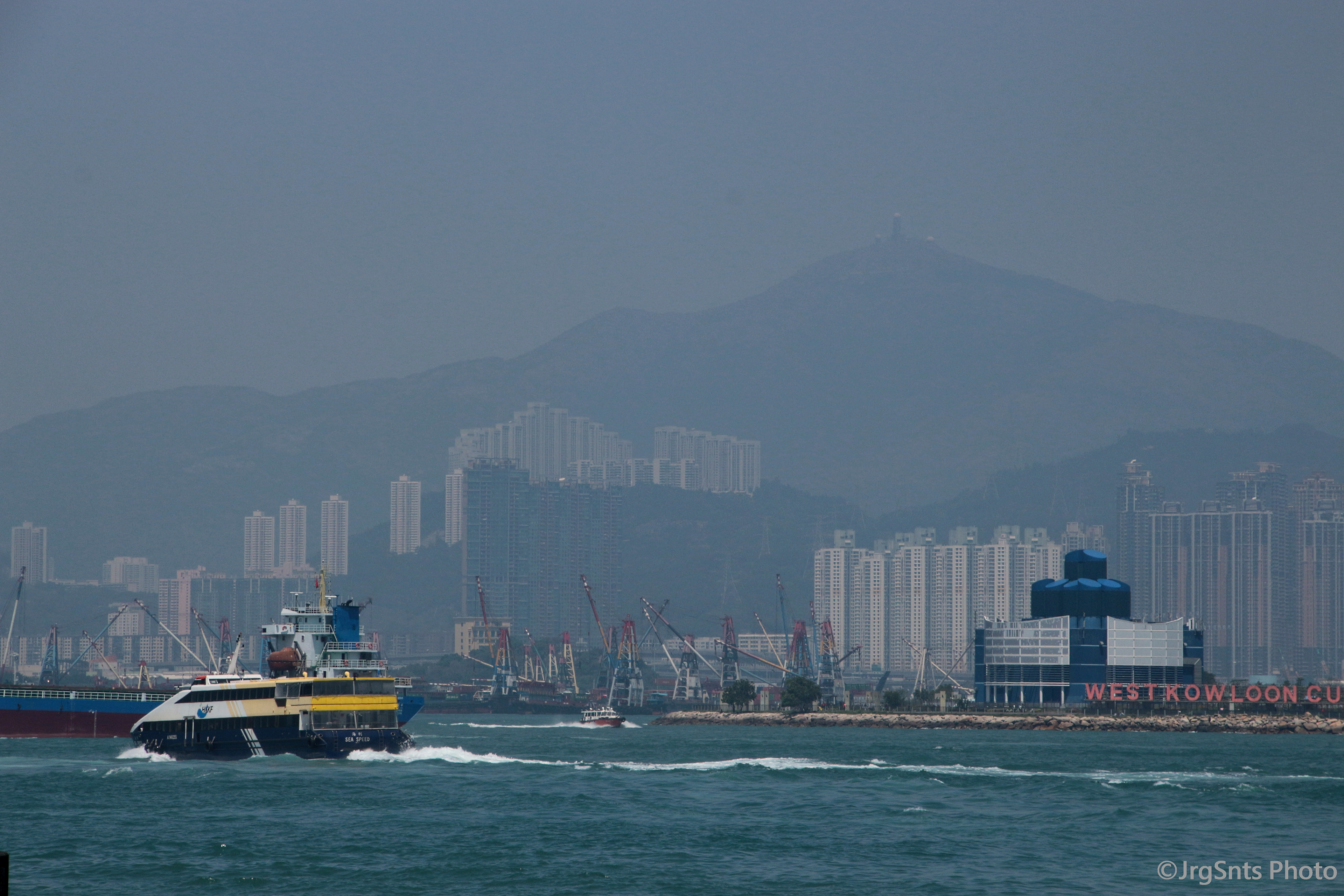 Hong Kong/2016