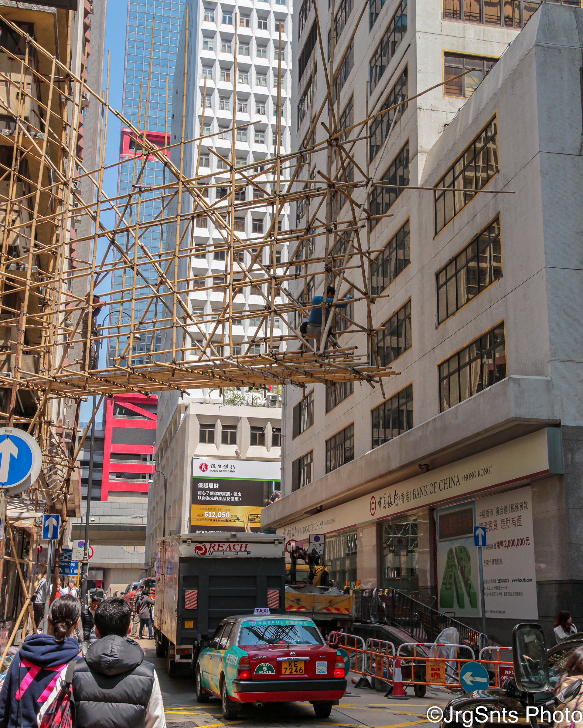 Hong Kong, march/2016.