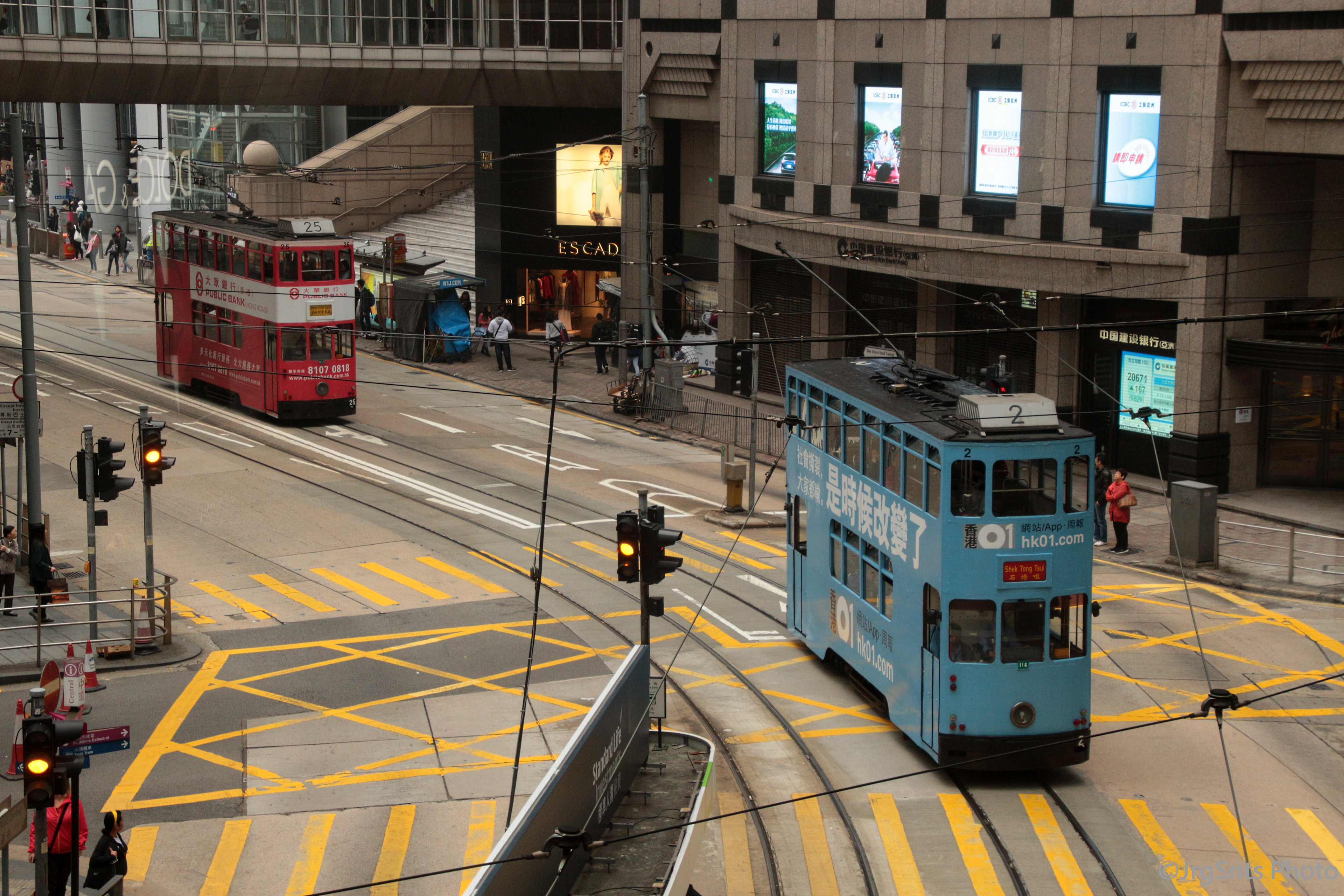 Hong Kong/2016