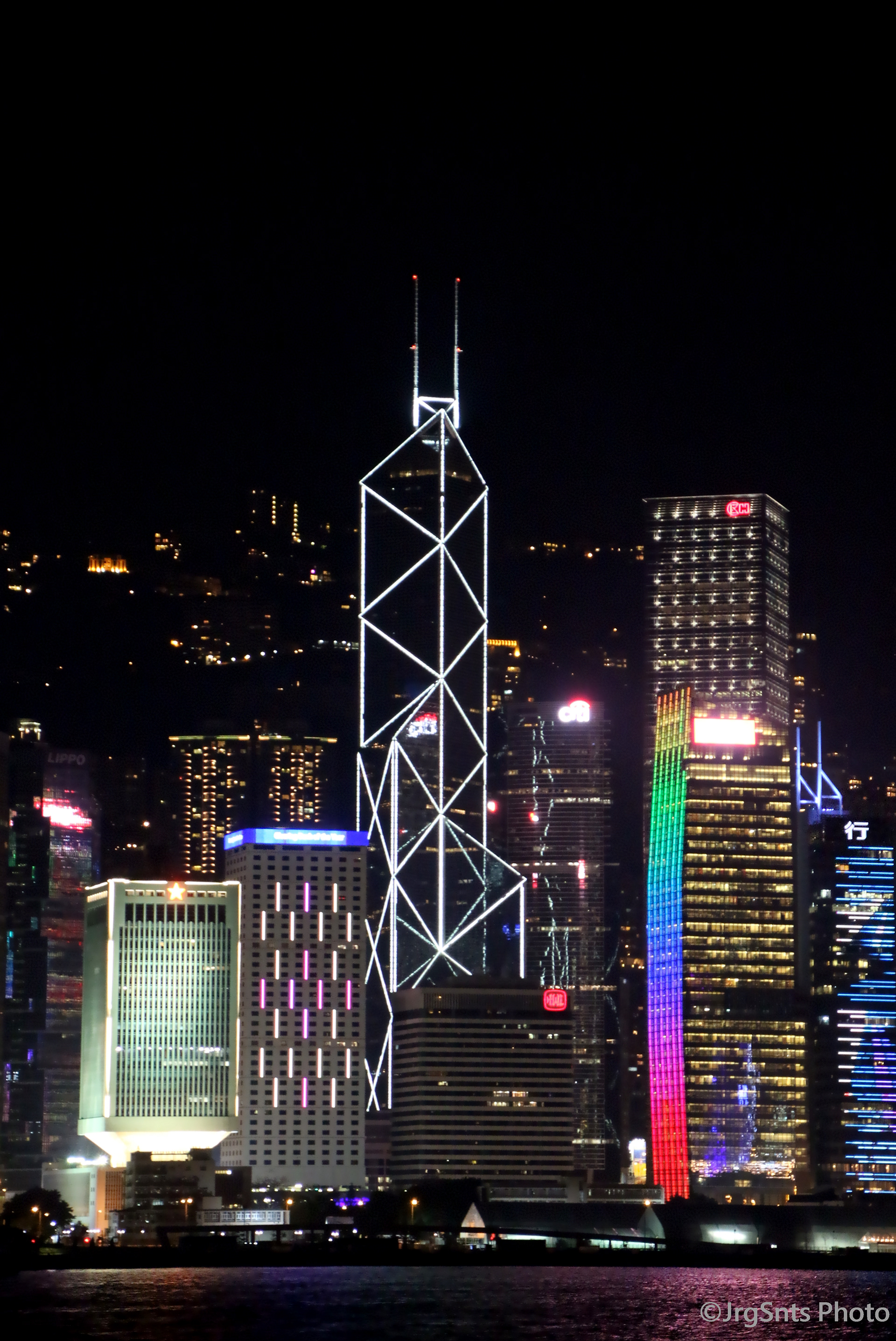 Hong Kong/2016