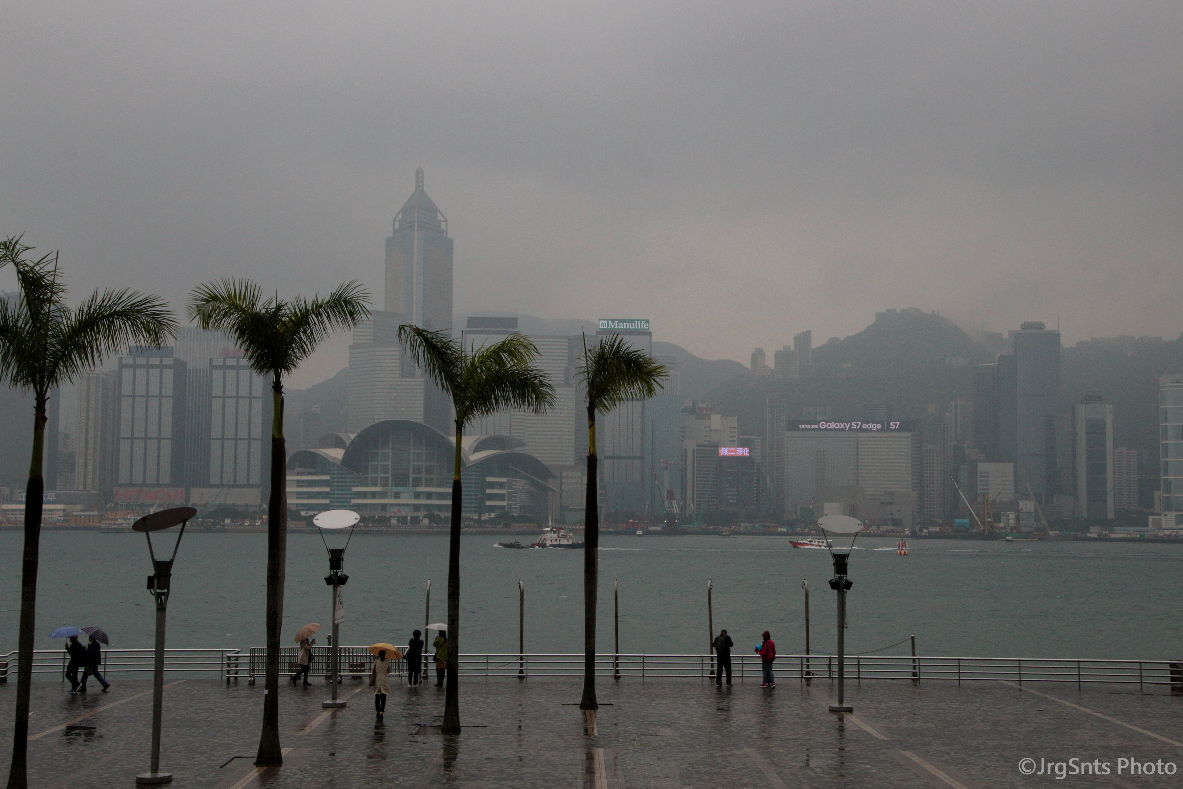 Hong Kong/2016