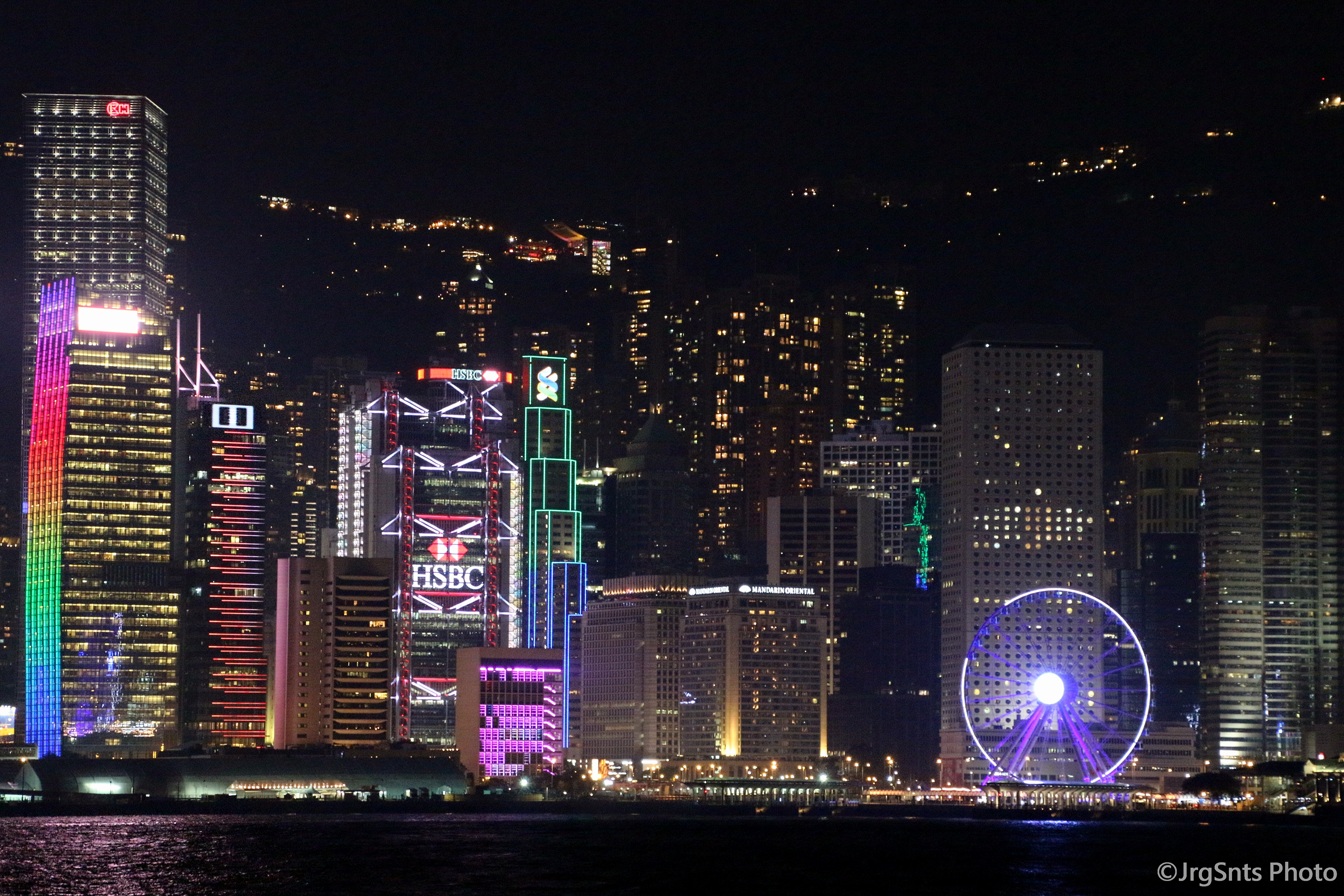 Hong Kong/2016