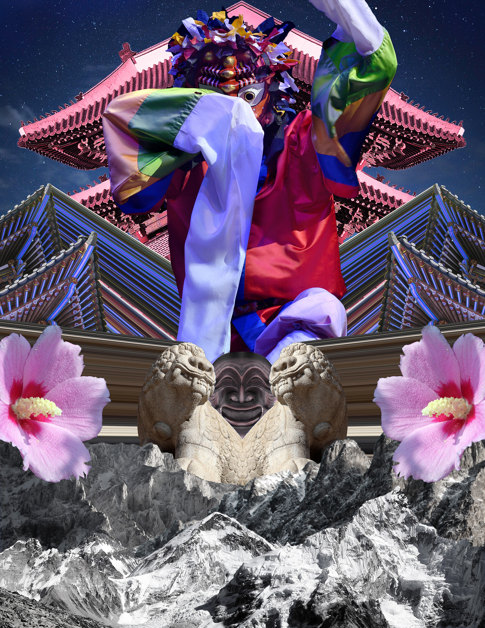Korea (2021)