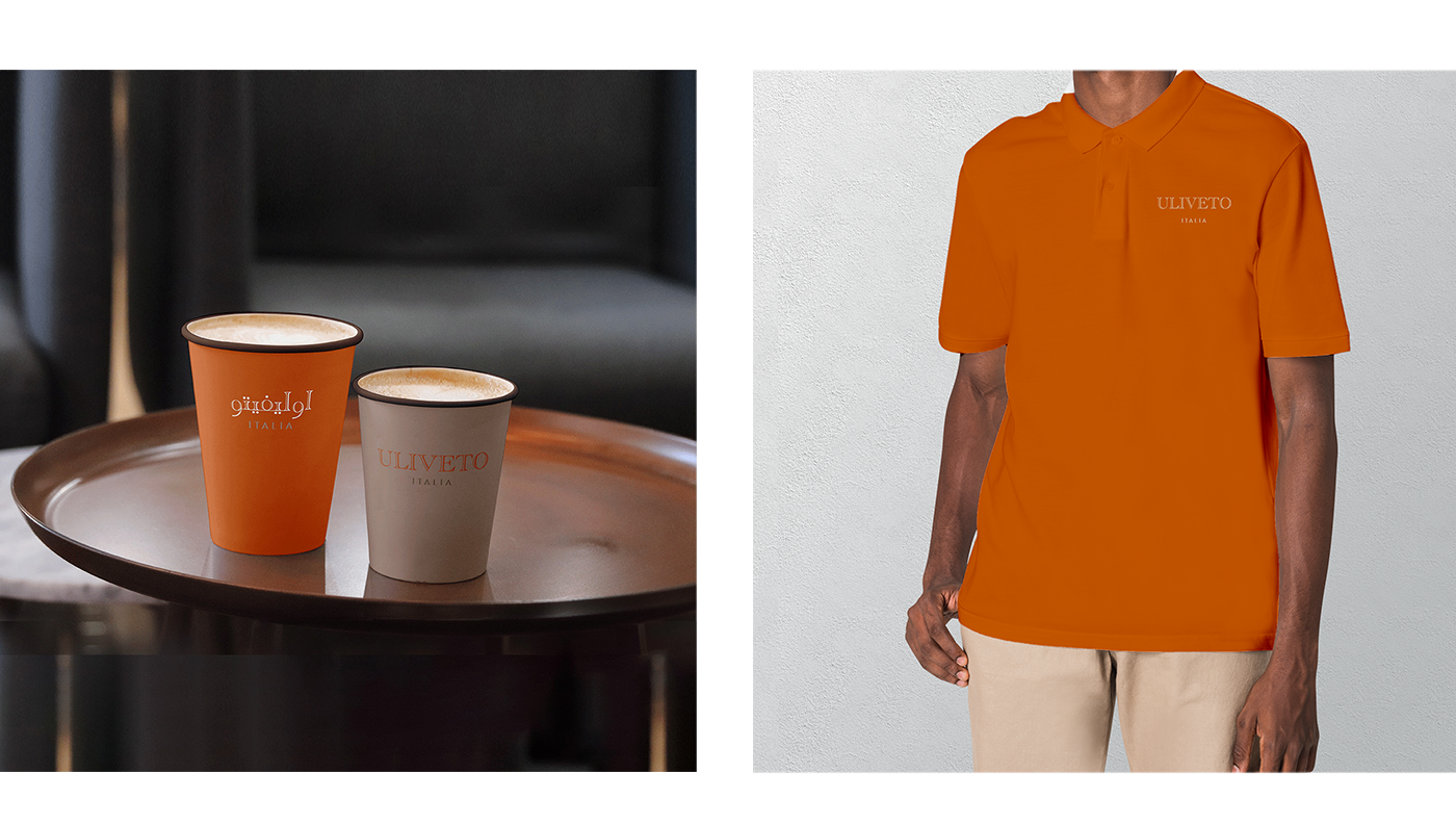 luxury professional logo paper cup uniform design branding services agency Kuwait. تصميم شعار وهوية تجارية لمطعم ايطالي