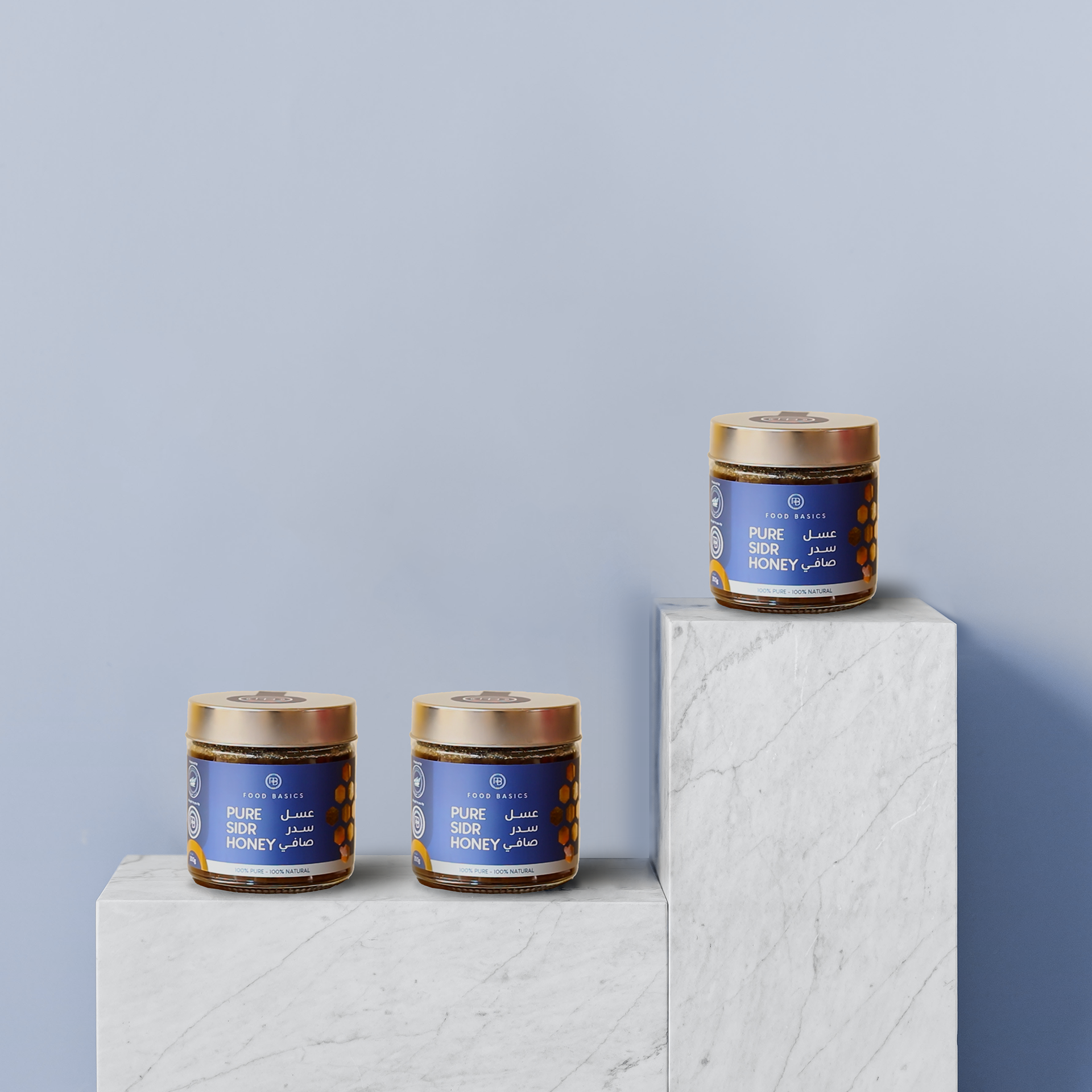 Honey jar label design, Branding Agency Kuwait.