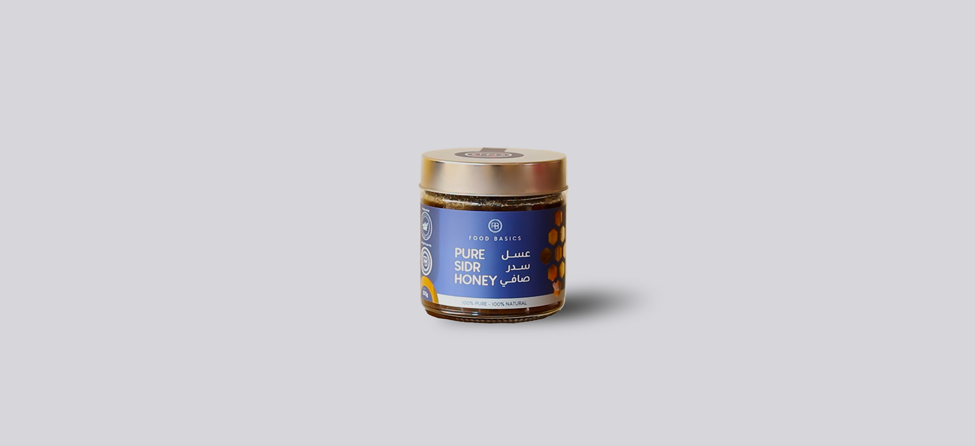 Honey label design, Branding Agency Kuwait.