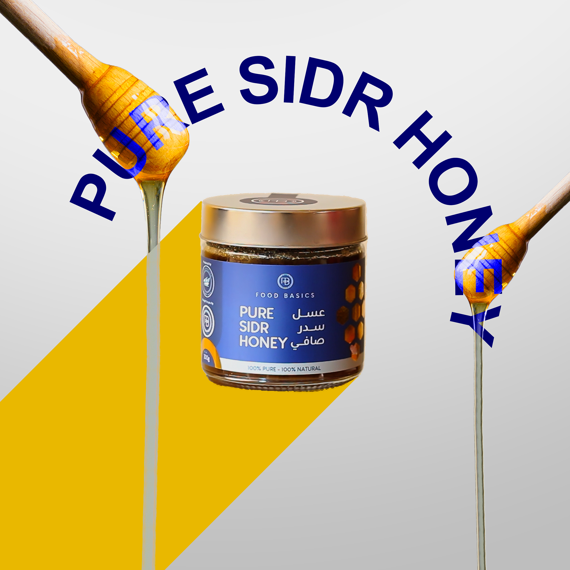 Honey label design, Branding Agency Kuwait.