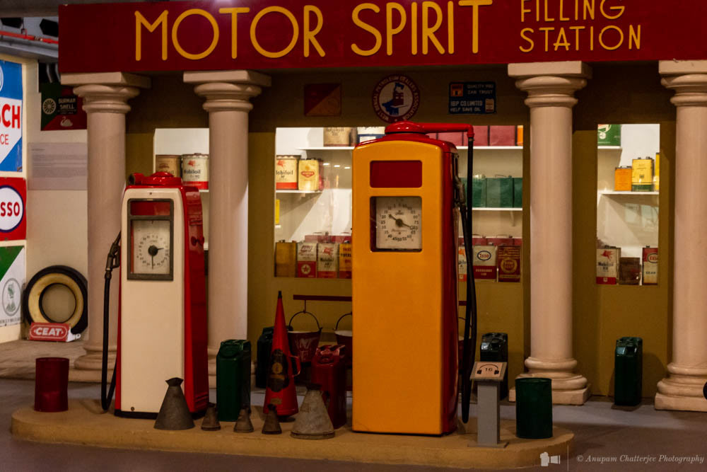 Petrol Pump
