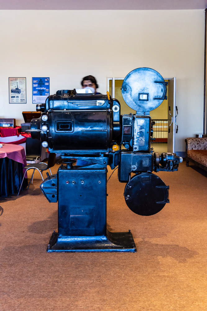 Cinema Projector