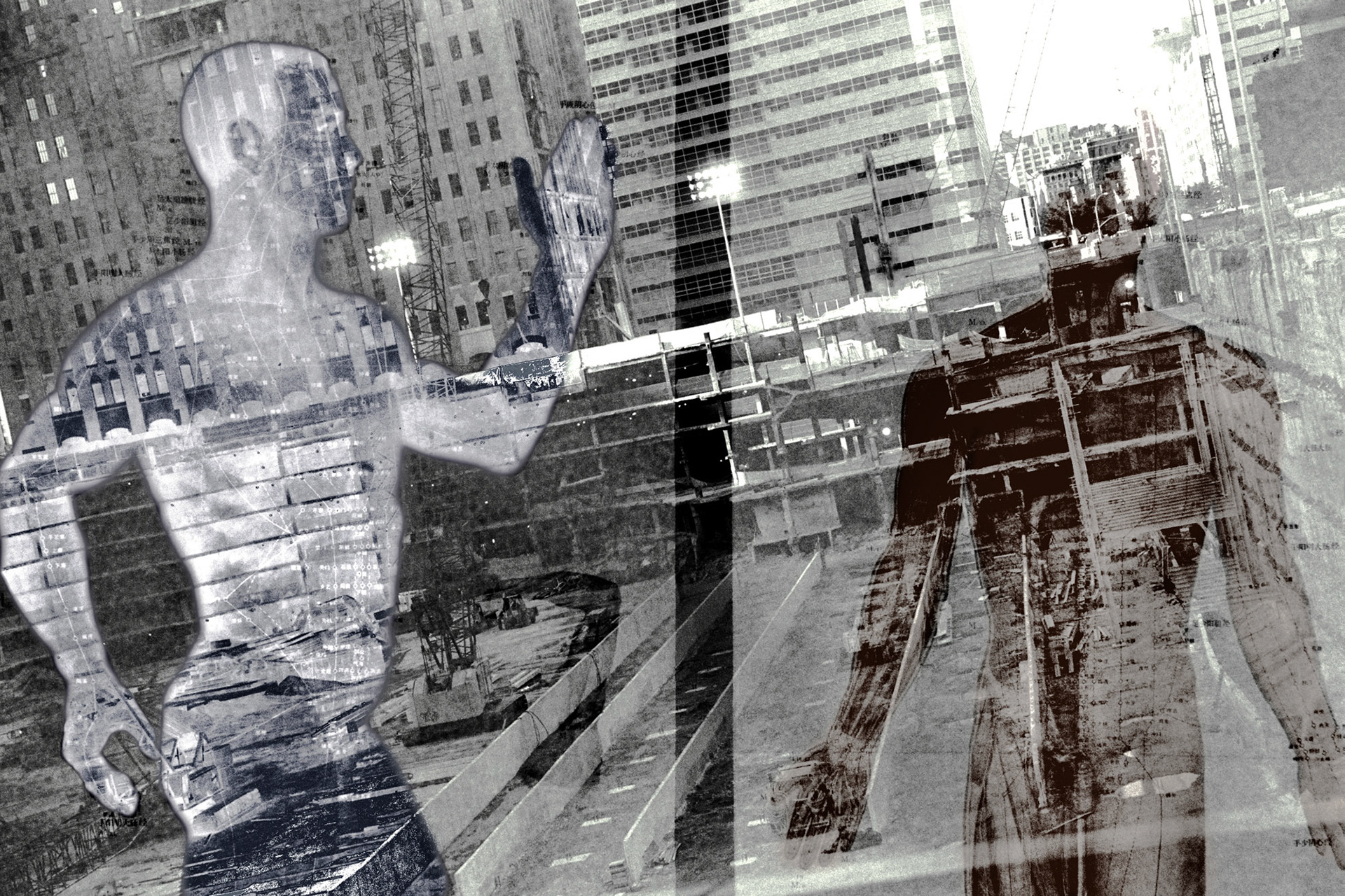 Traces