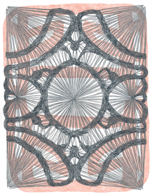 Mirage_07, 2025 Colored pencil on archival paper 27.9cm x 35.6cm