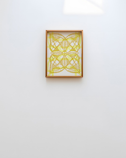 Mirage_11, 2025 Colored pencil on archival paper 27.9cm x 35.6cm