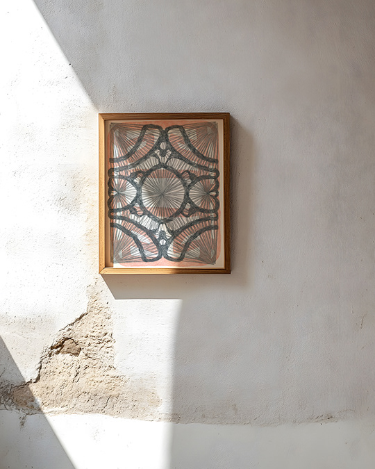 Mirage_07, 2025 Colored pencil on archival paper 27.9cm x 35.6cm